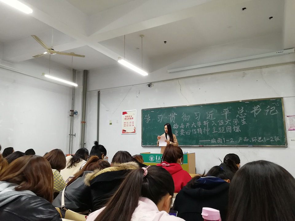 yl6776永利集团官网