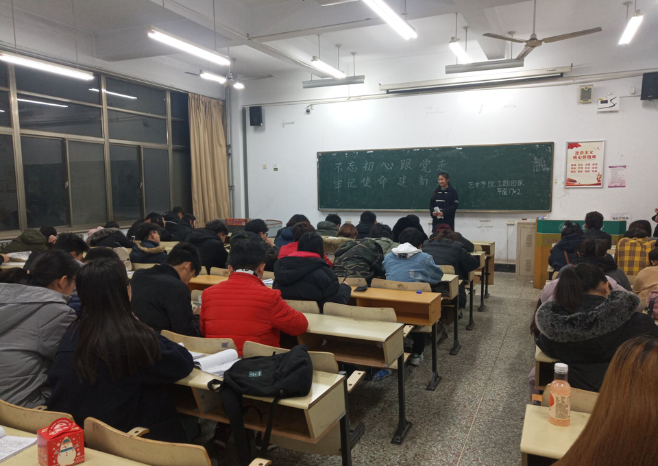 yl6776永利集团官网