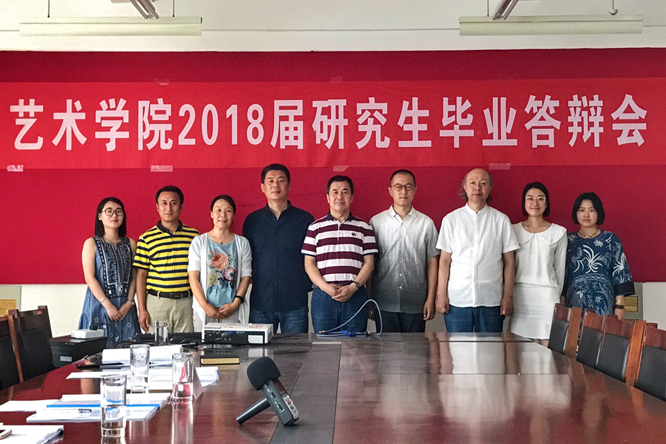 yl6776永利集团官网