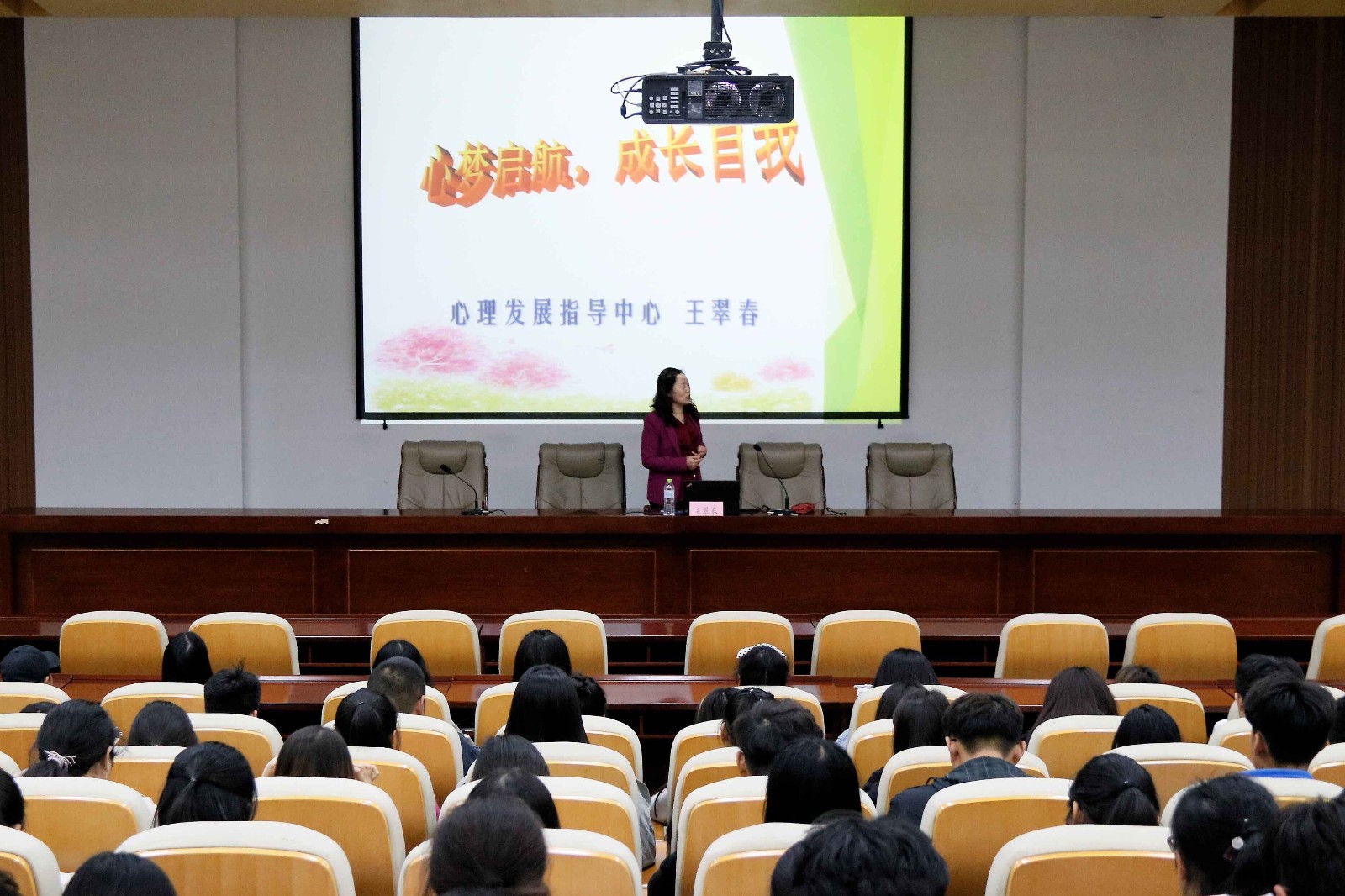 yl6776永利集团官网