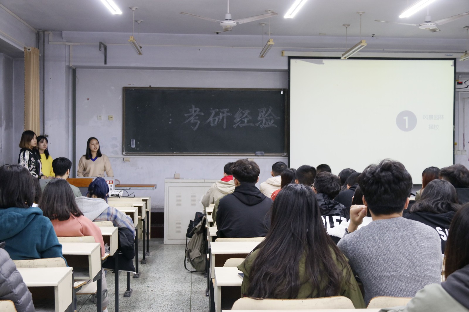 yl6776永利集团官网