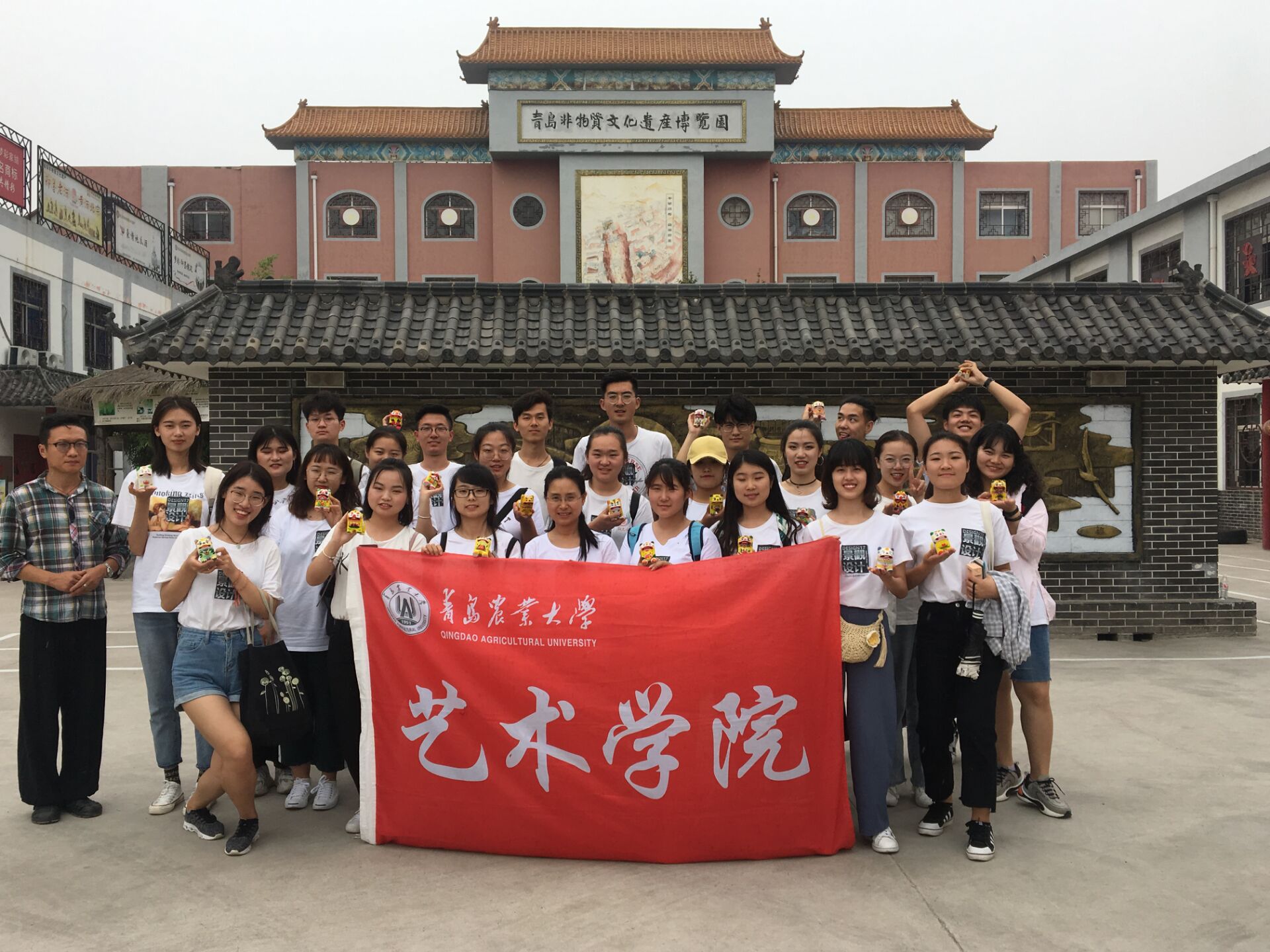 yl6776永利集团官网