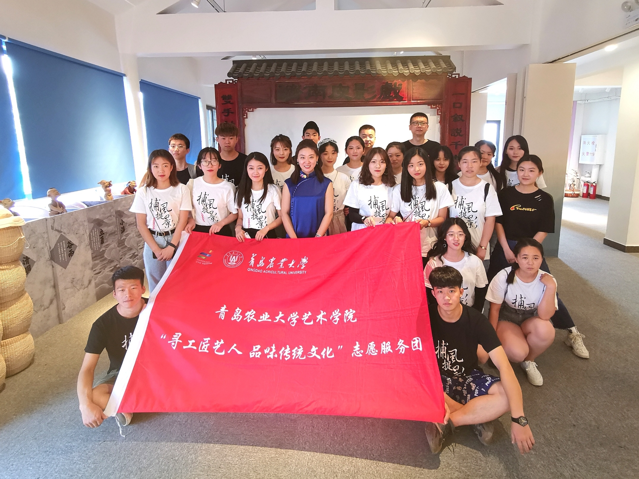 yl6776永利集团官网