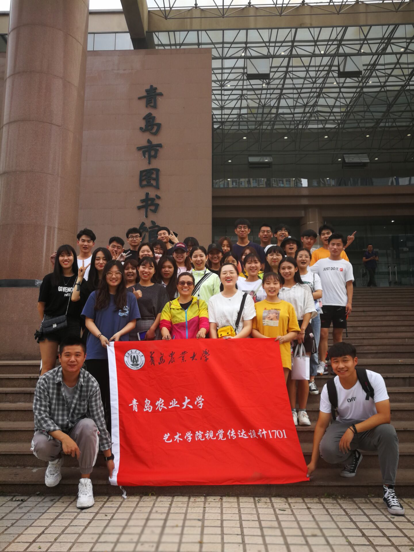 yl6776永利集团官网