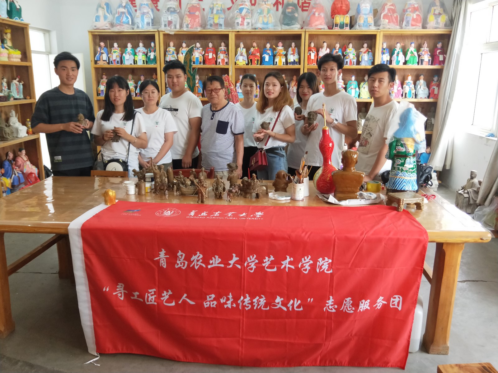 yl6776永利集团官网