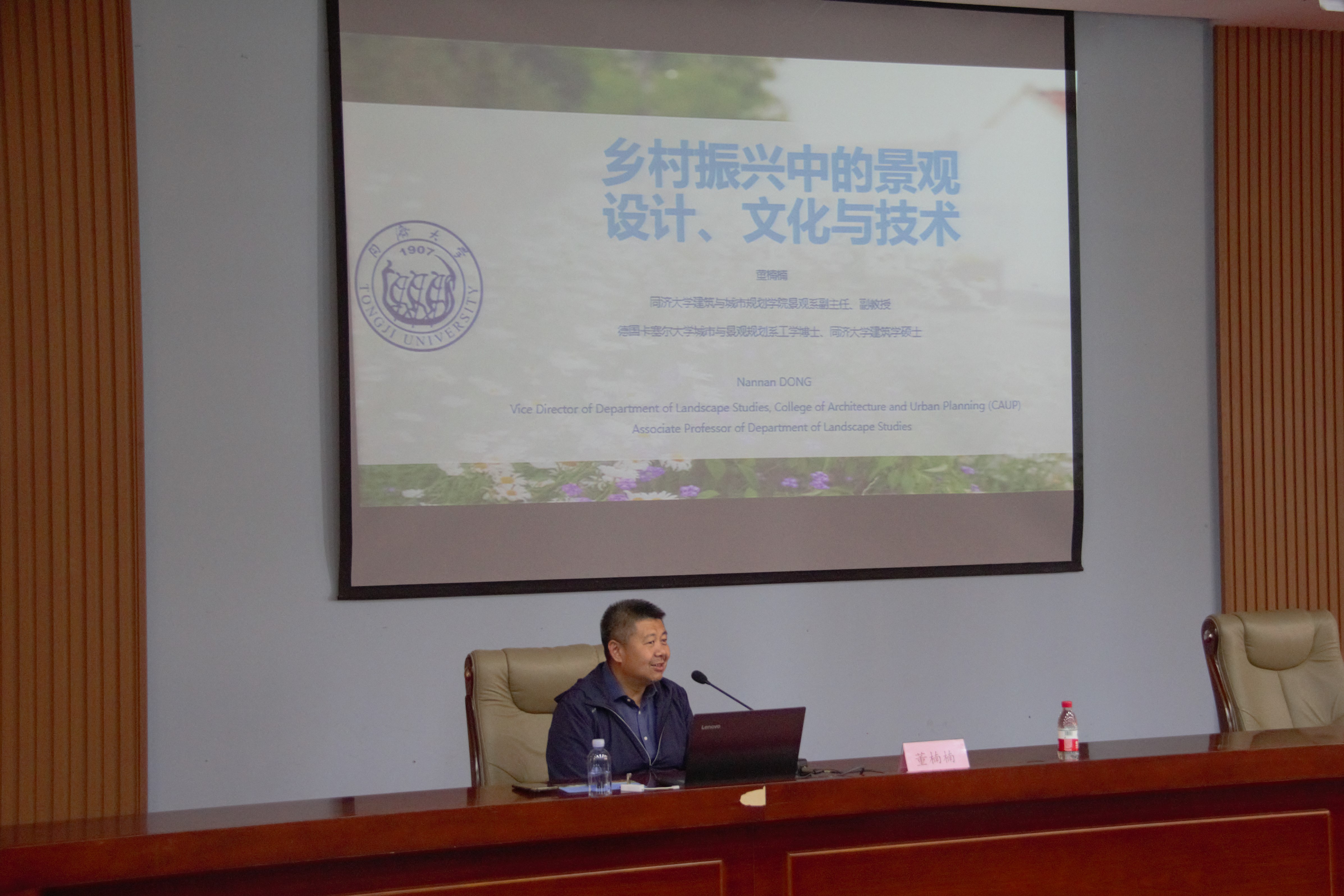 yl6776永利集团官网