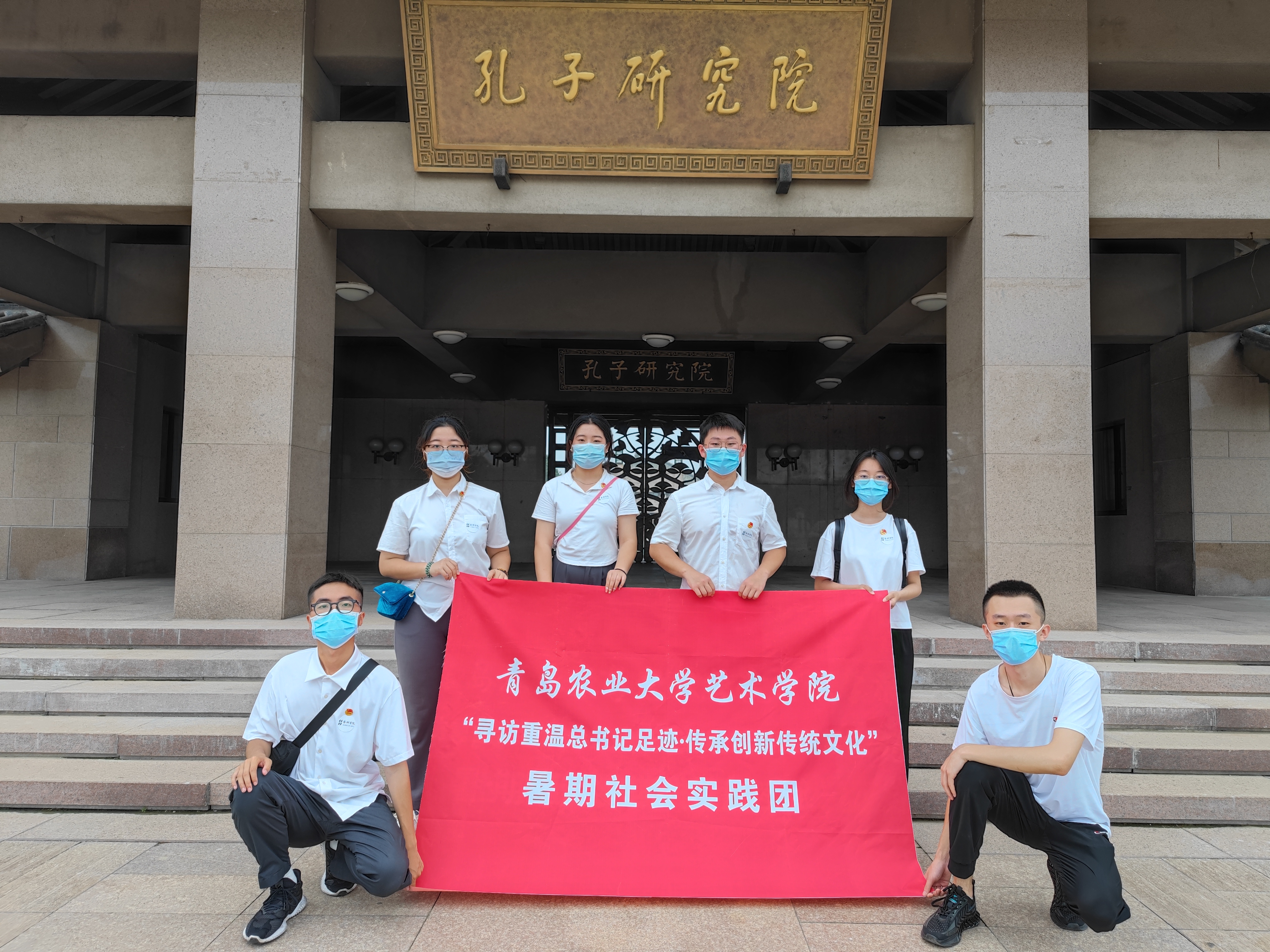 yl6776永利集团官网