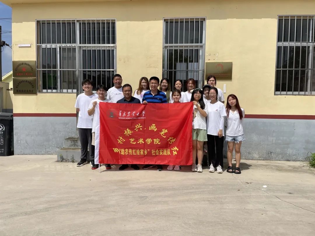 yl6776永利集团官网