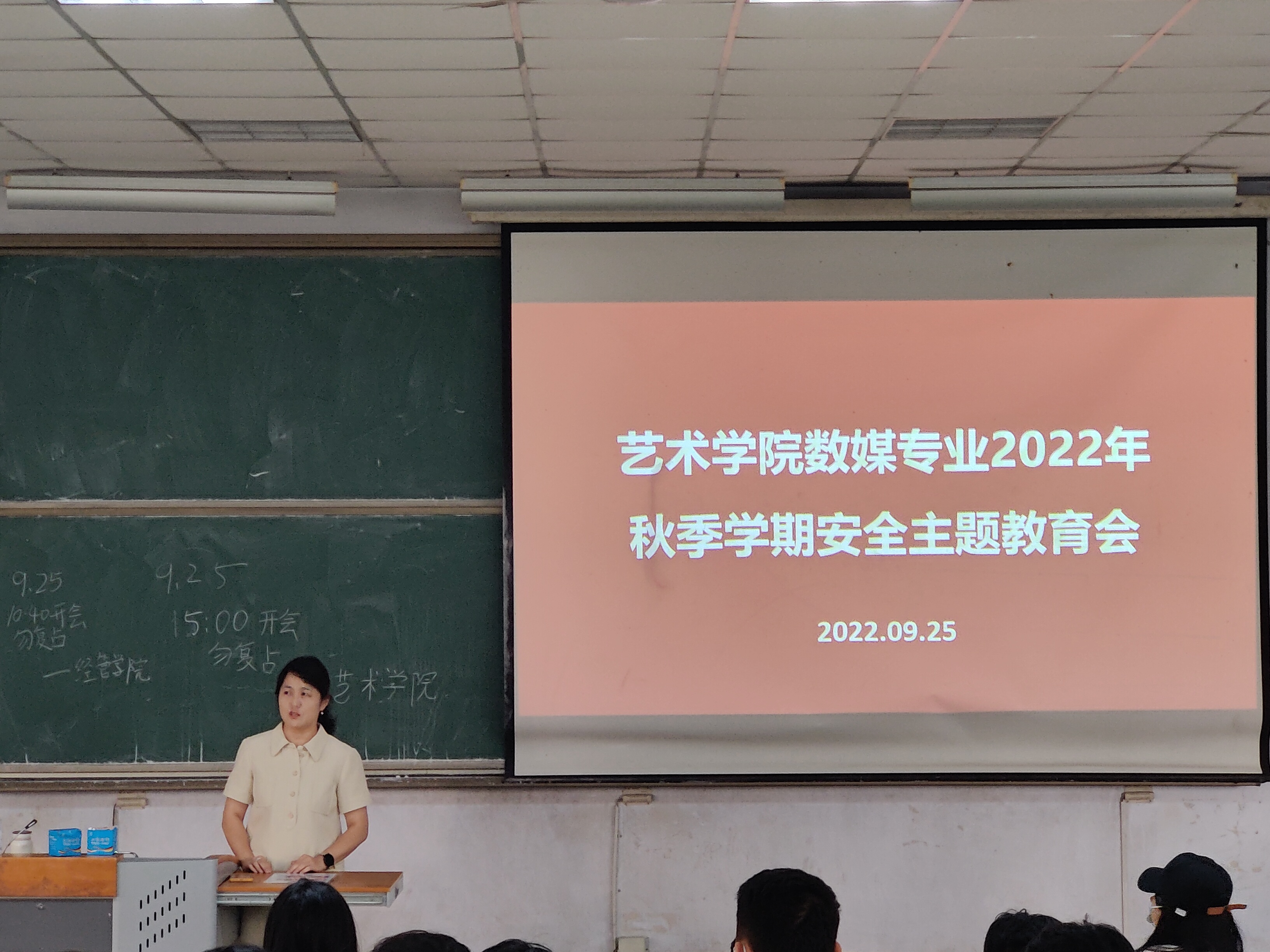 yl6776永利集团官网