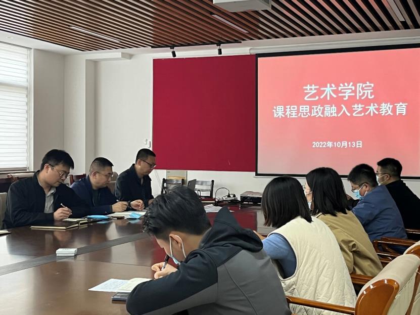 yl6776永利集团官网