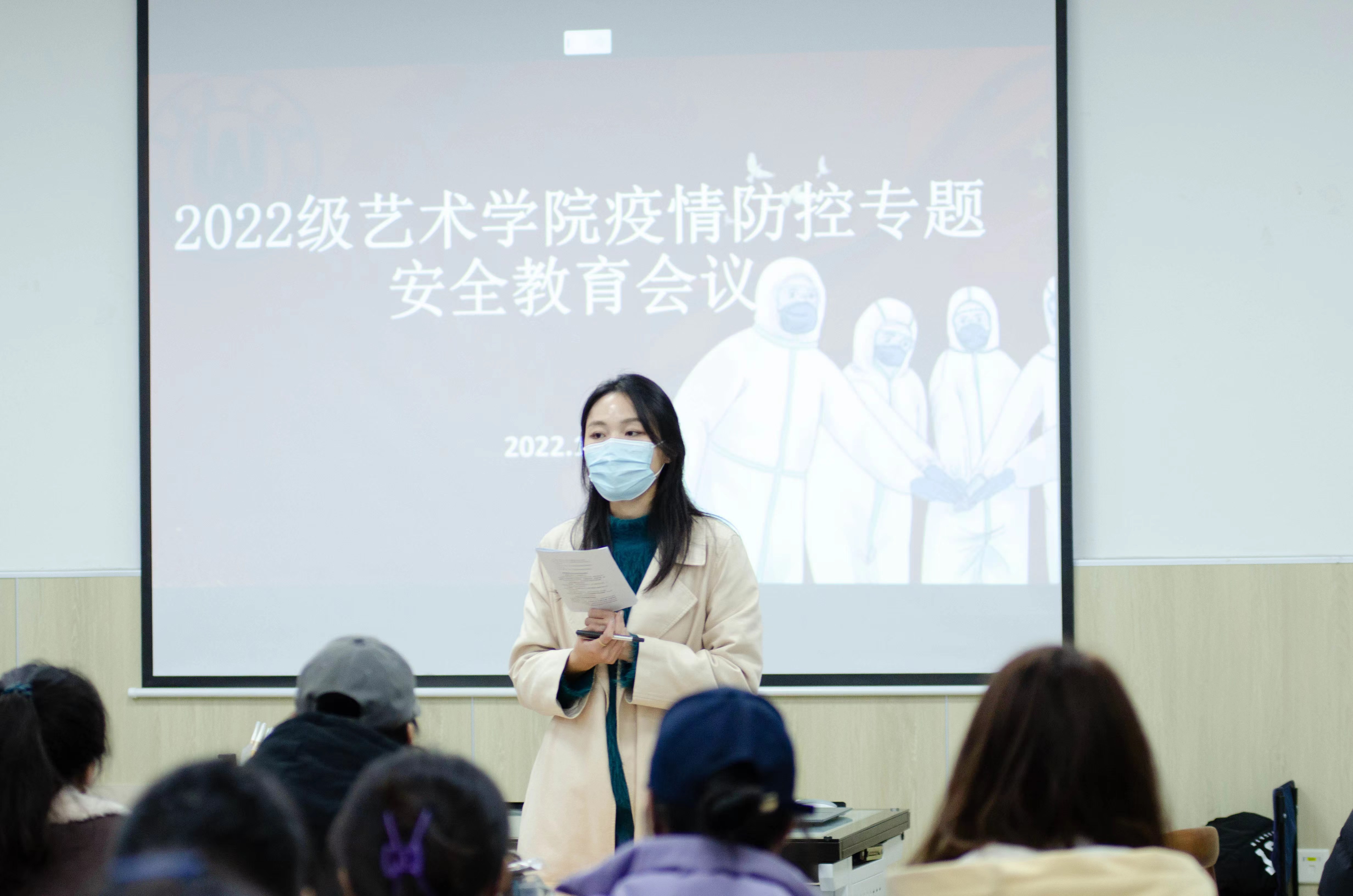 yl6776永利集团官网