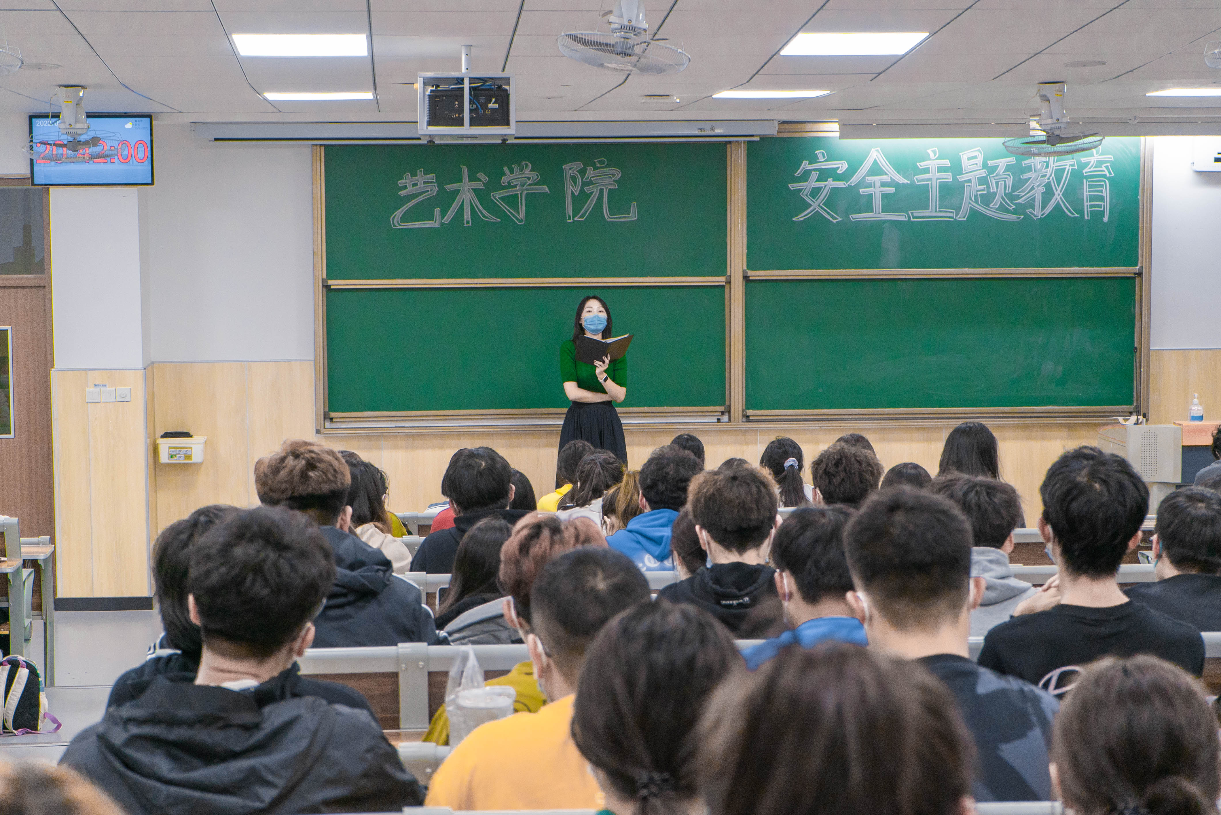 yl6776永利集团官网