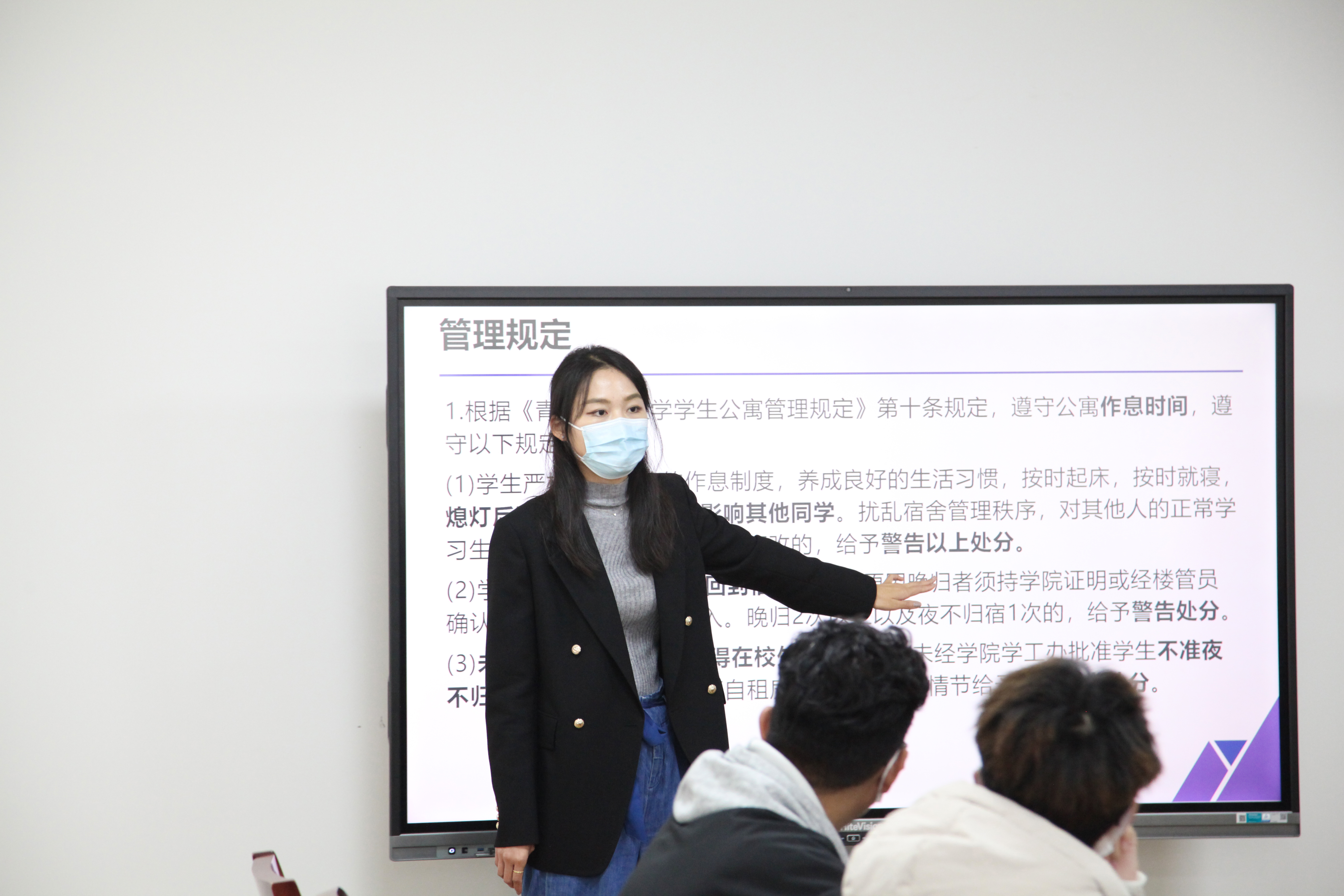 yl6776永利集团官网