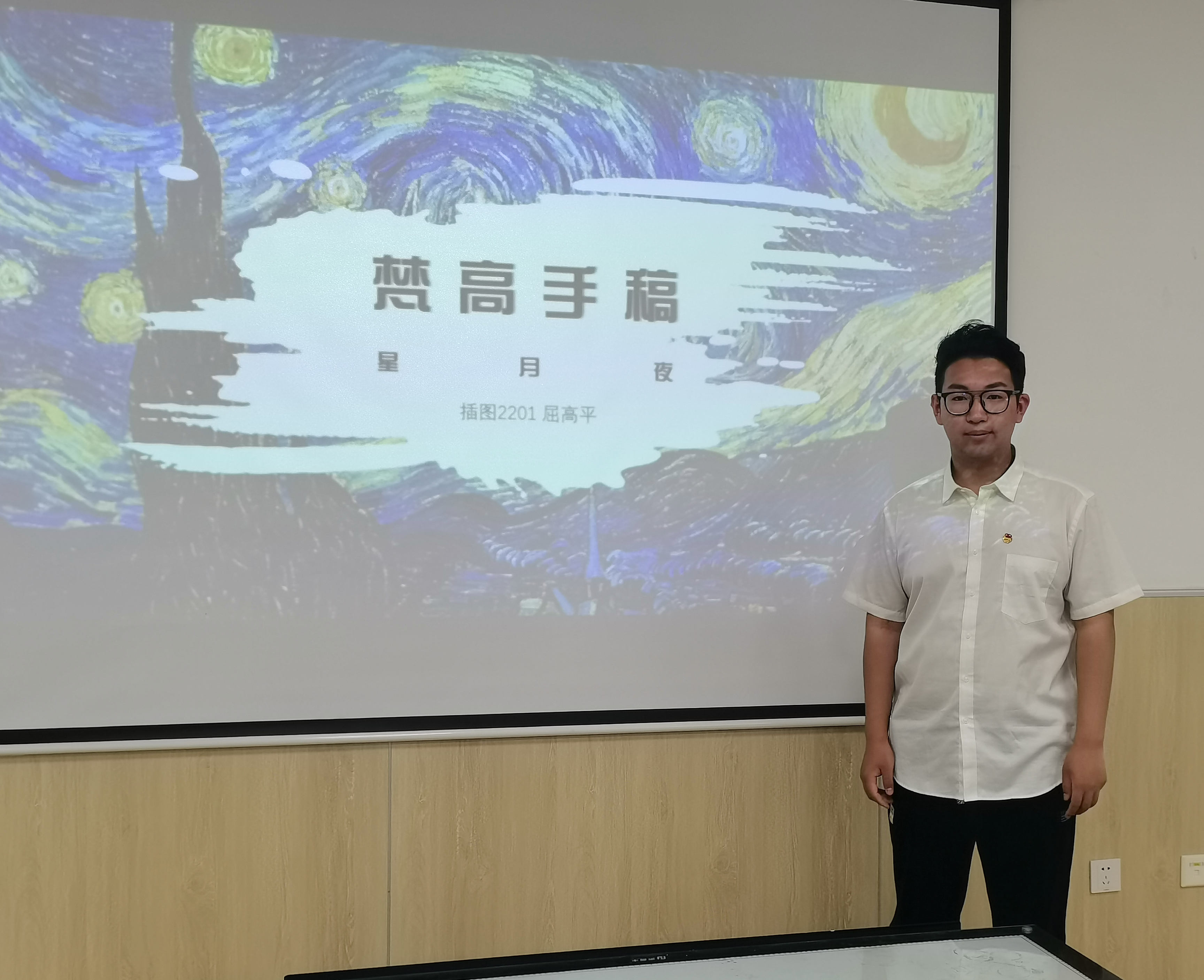 yl6776永利集团官网