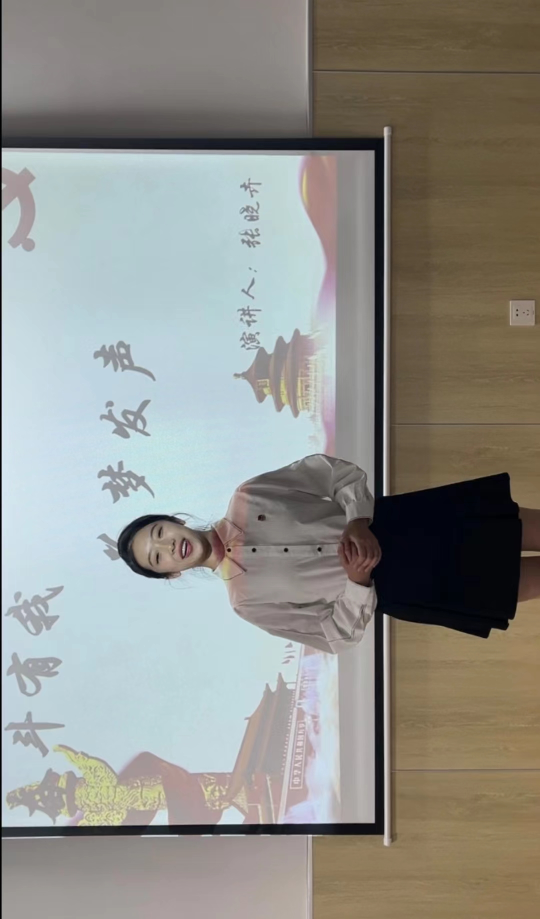 yl6776永利集团官网