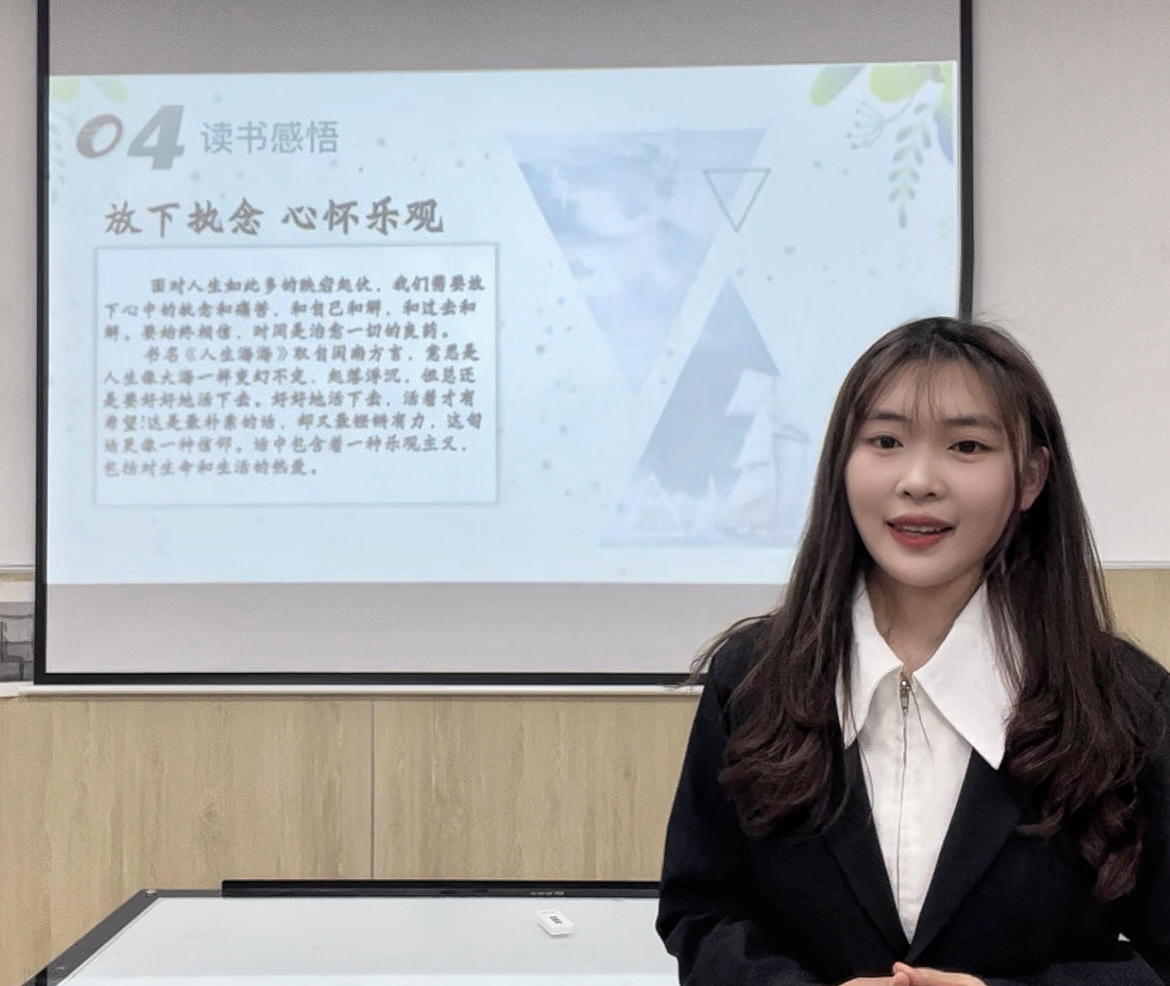 yl6776永利集团官网