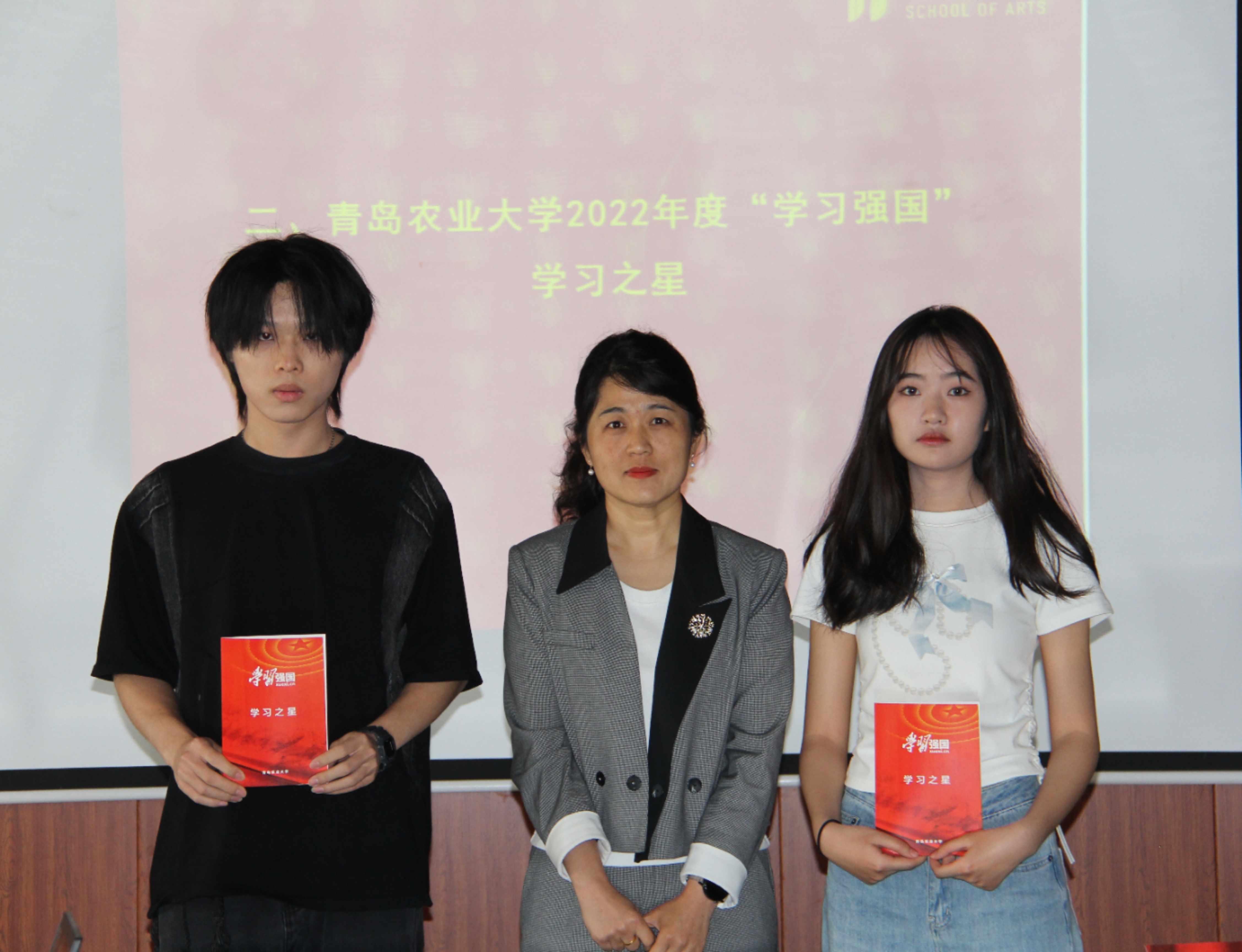 yl6776永利集团官网