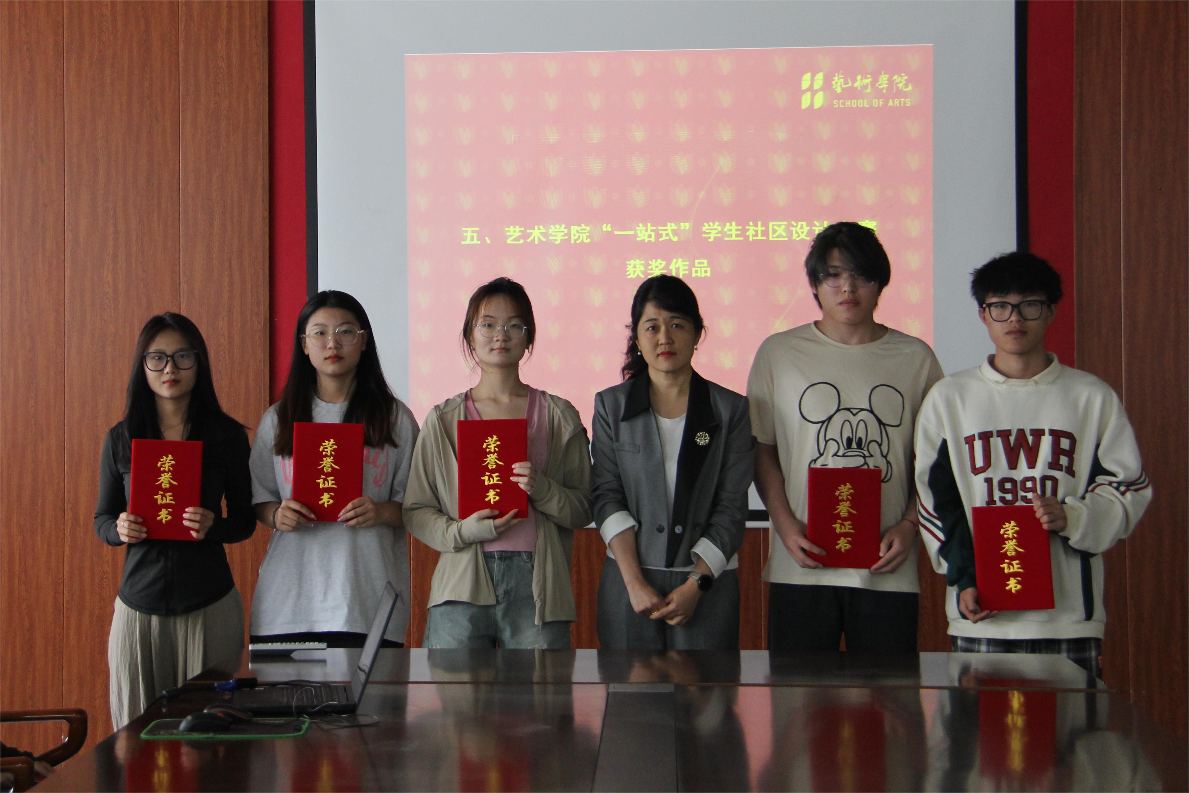 yl6776永利集团官网