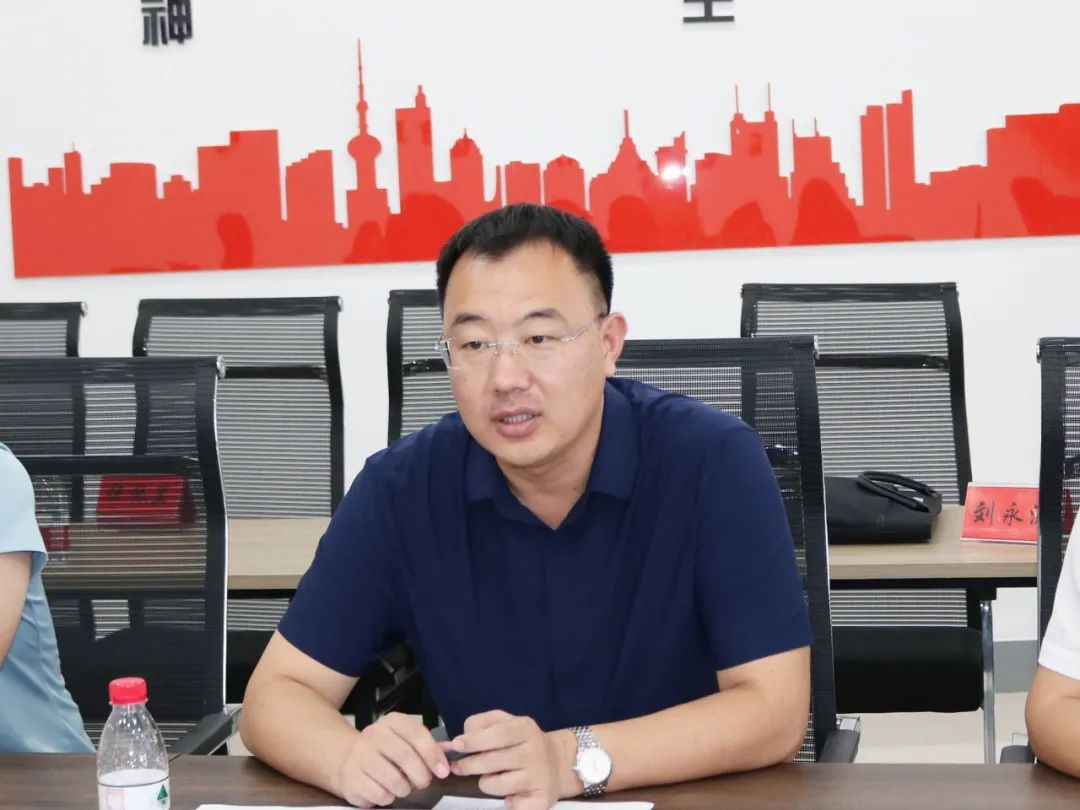 yl6776永利集团官网