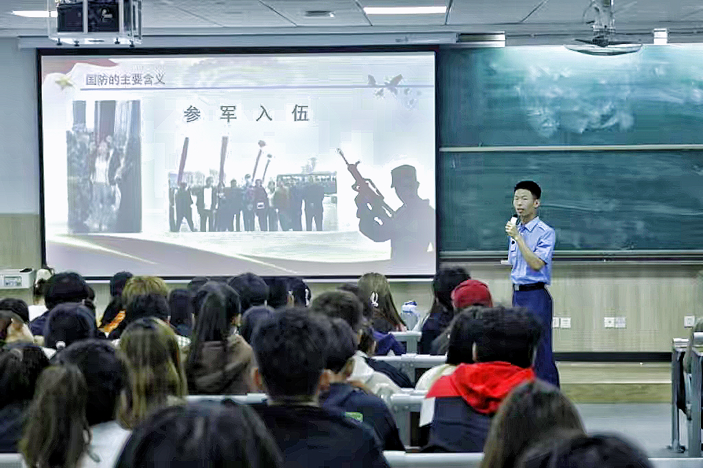 yl6776永利集团官网