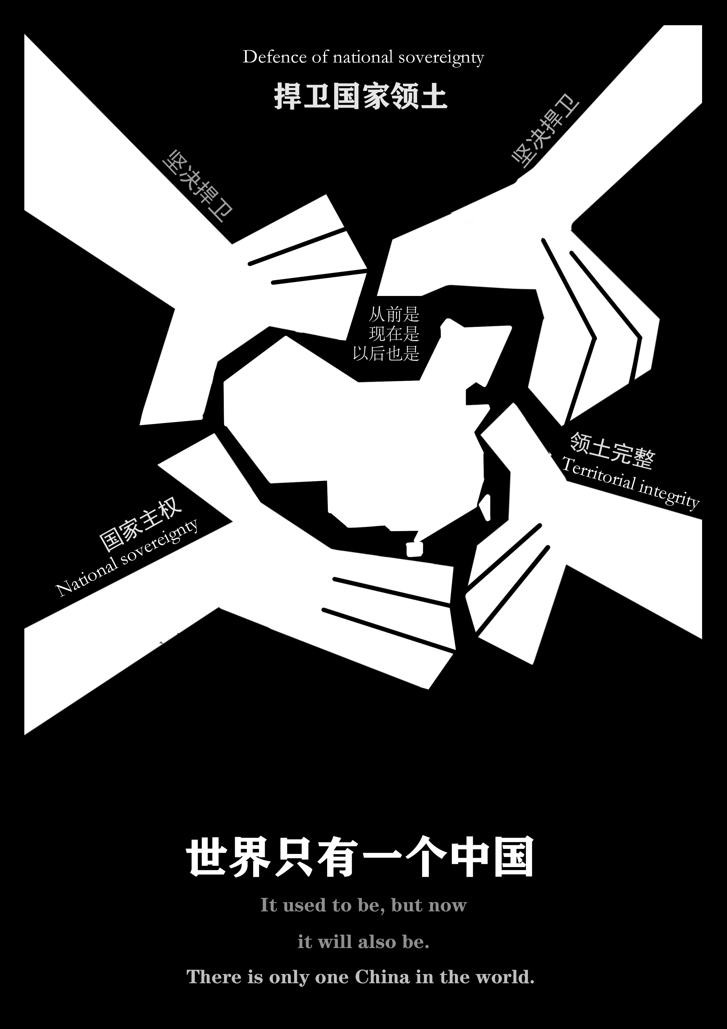 yl6776永利集团官网