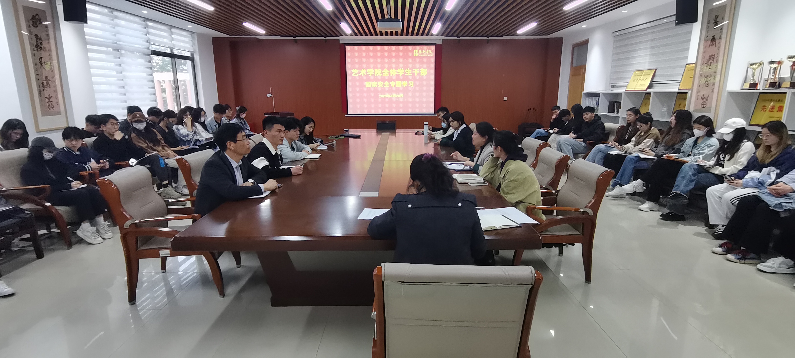 yl6776永利集团官网