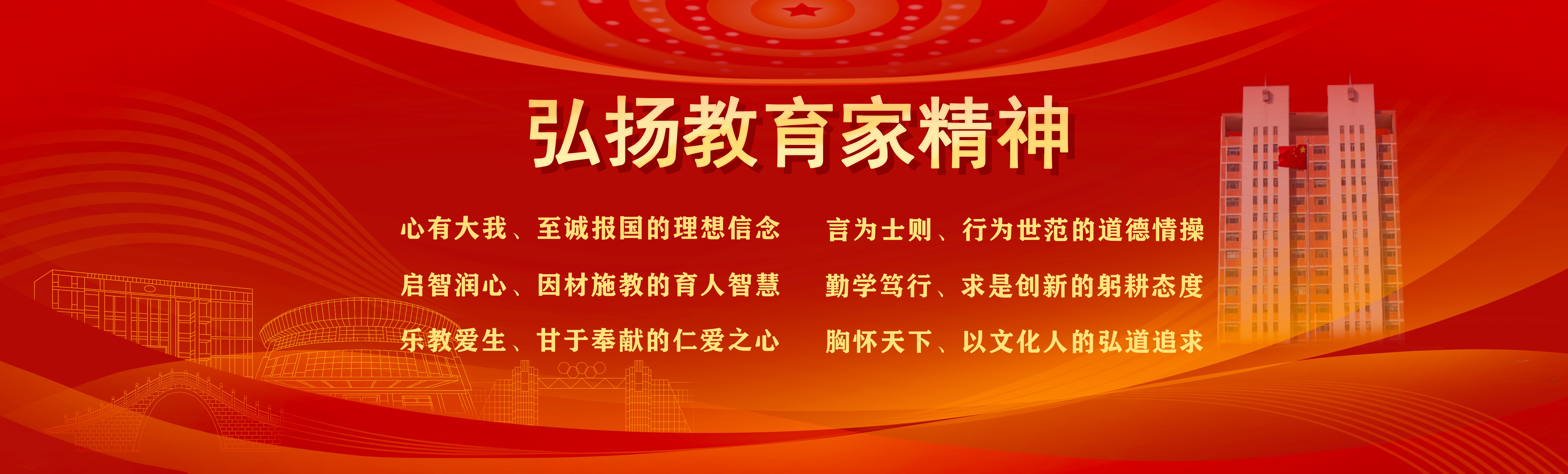yl6776永利集团官网