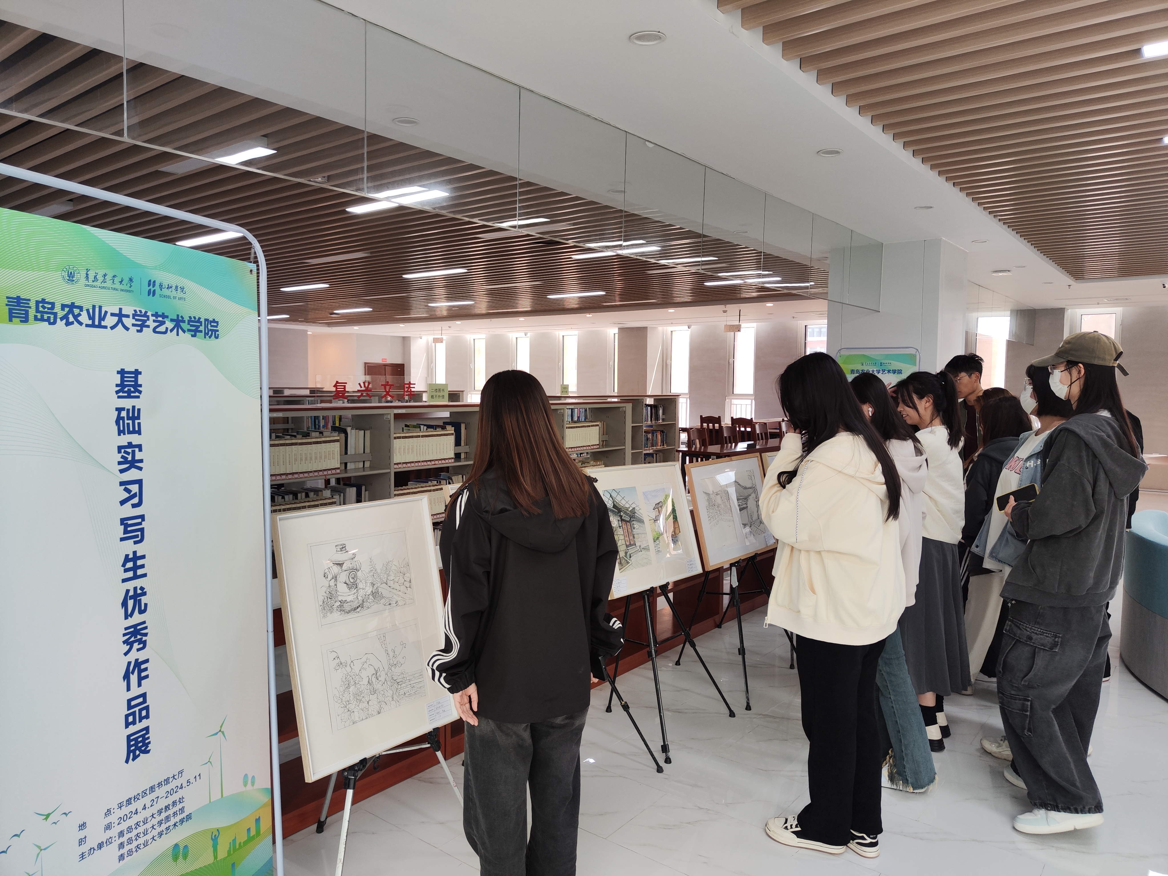 yl6776永利集团官网