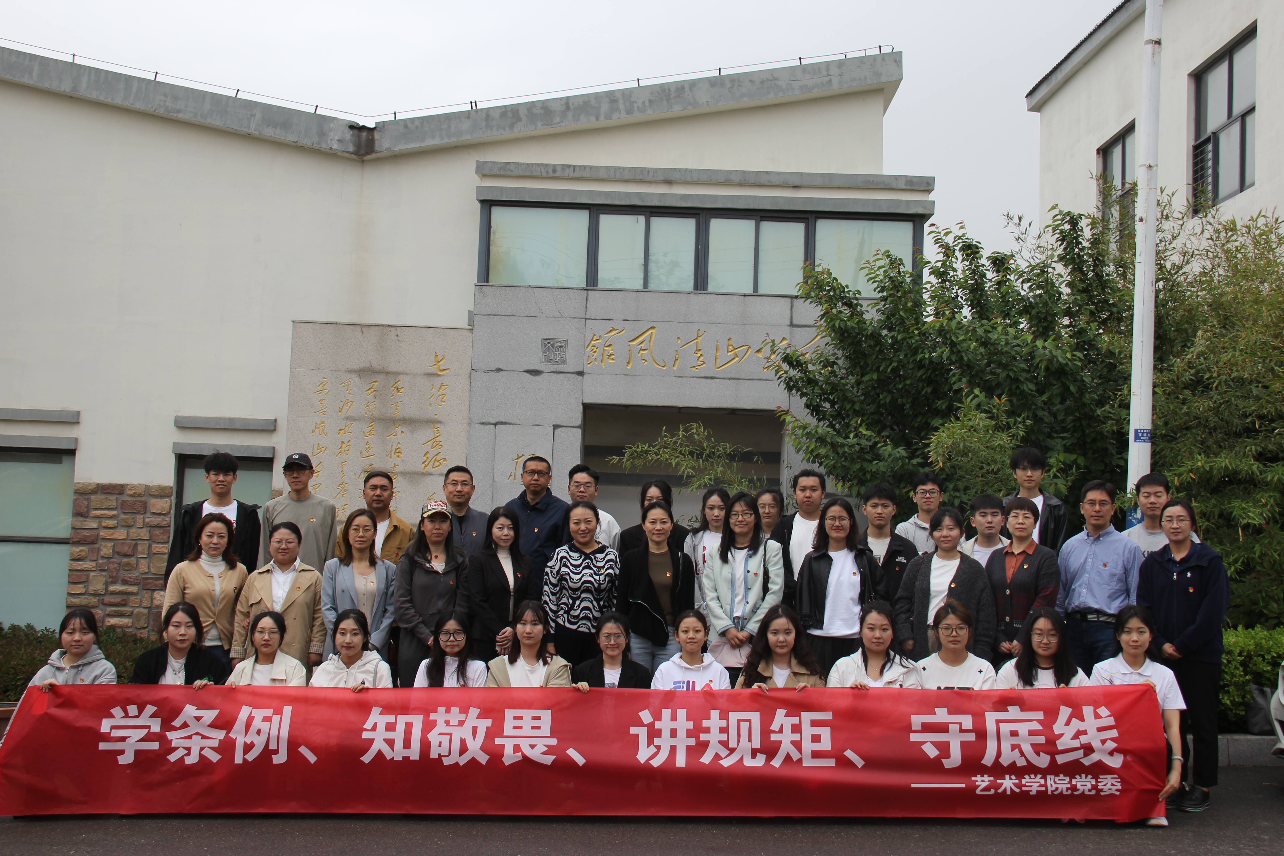 yl6776永利集团官网