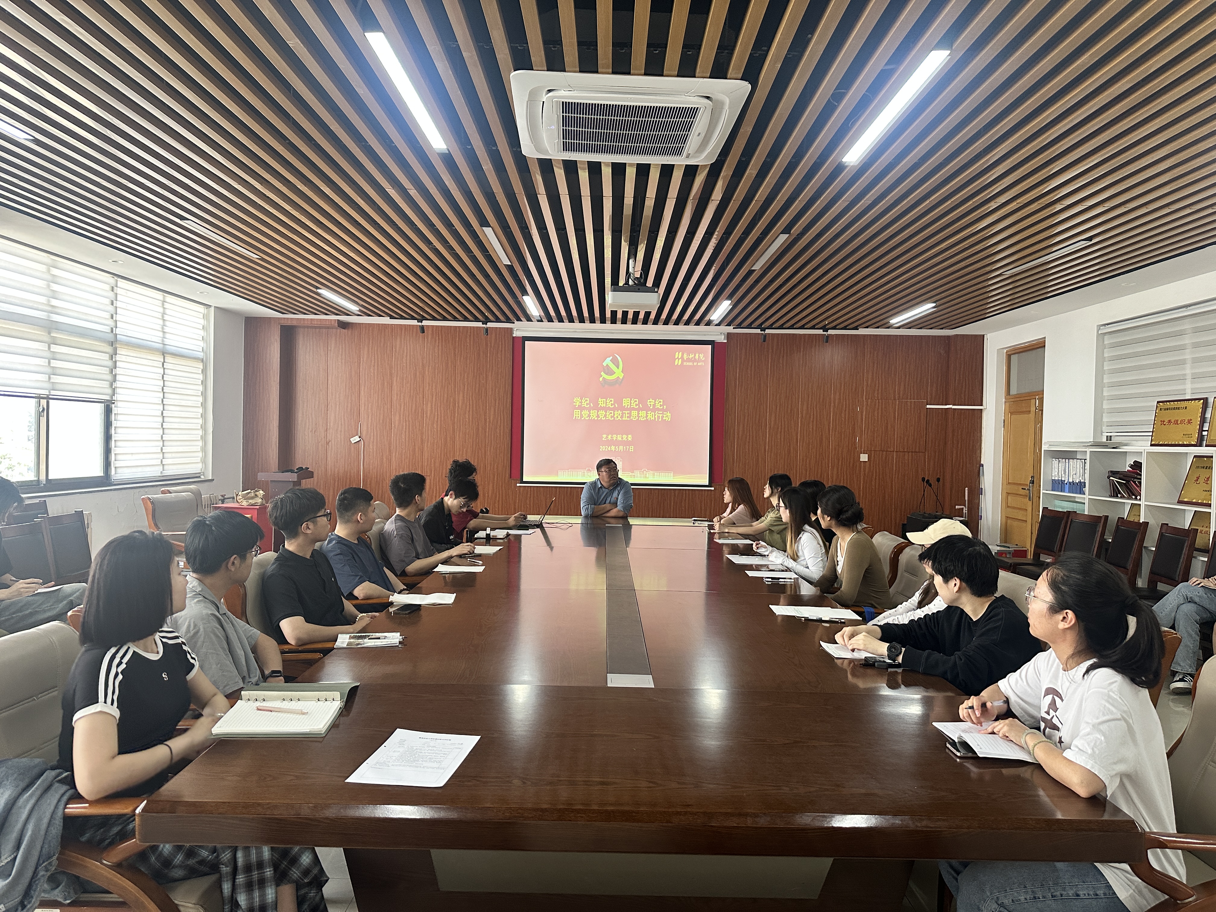 yl6776永利集团官网