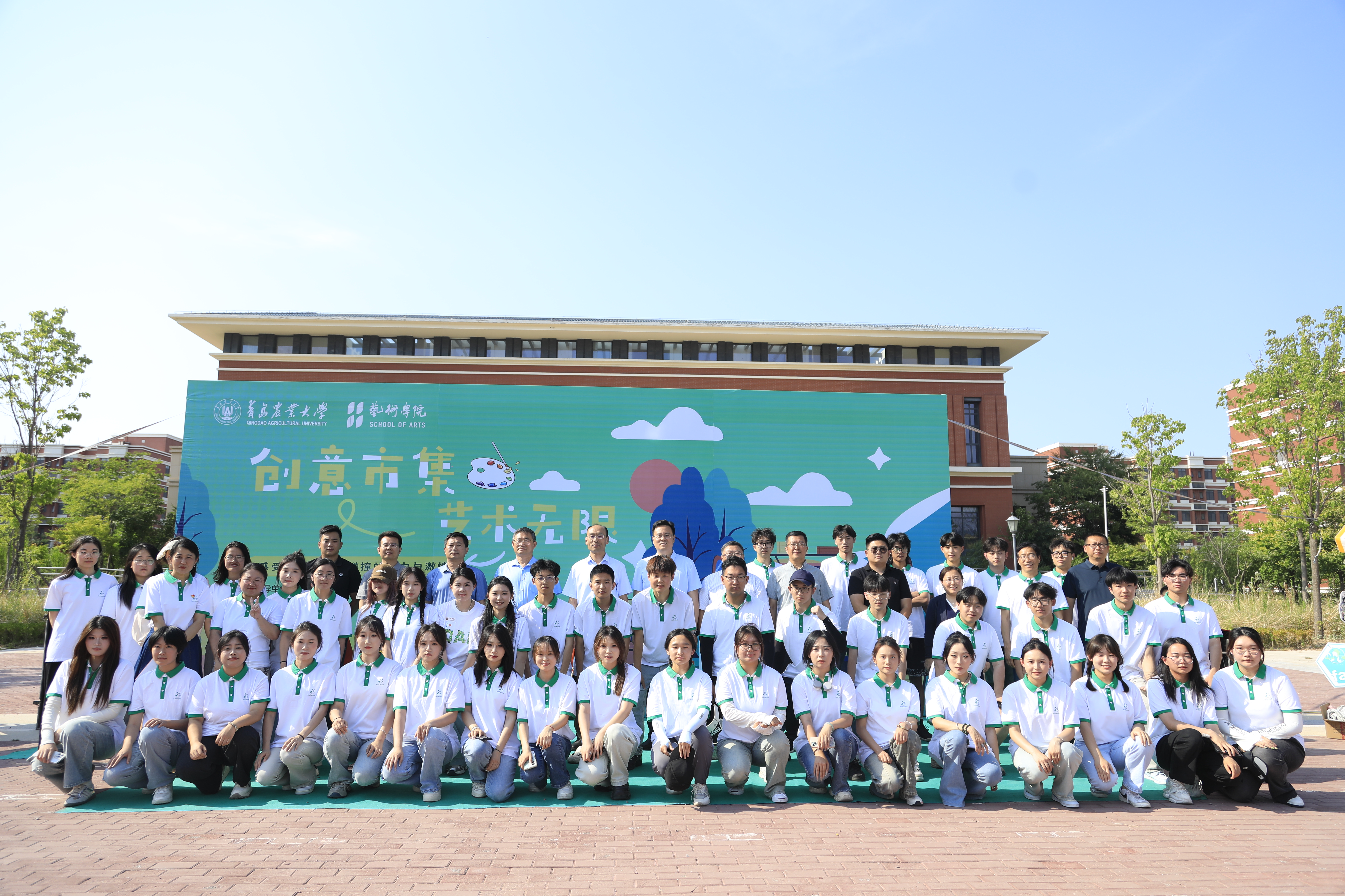 yl6776永利集团官网