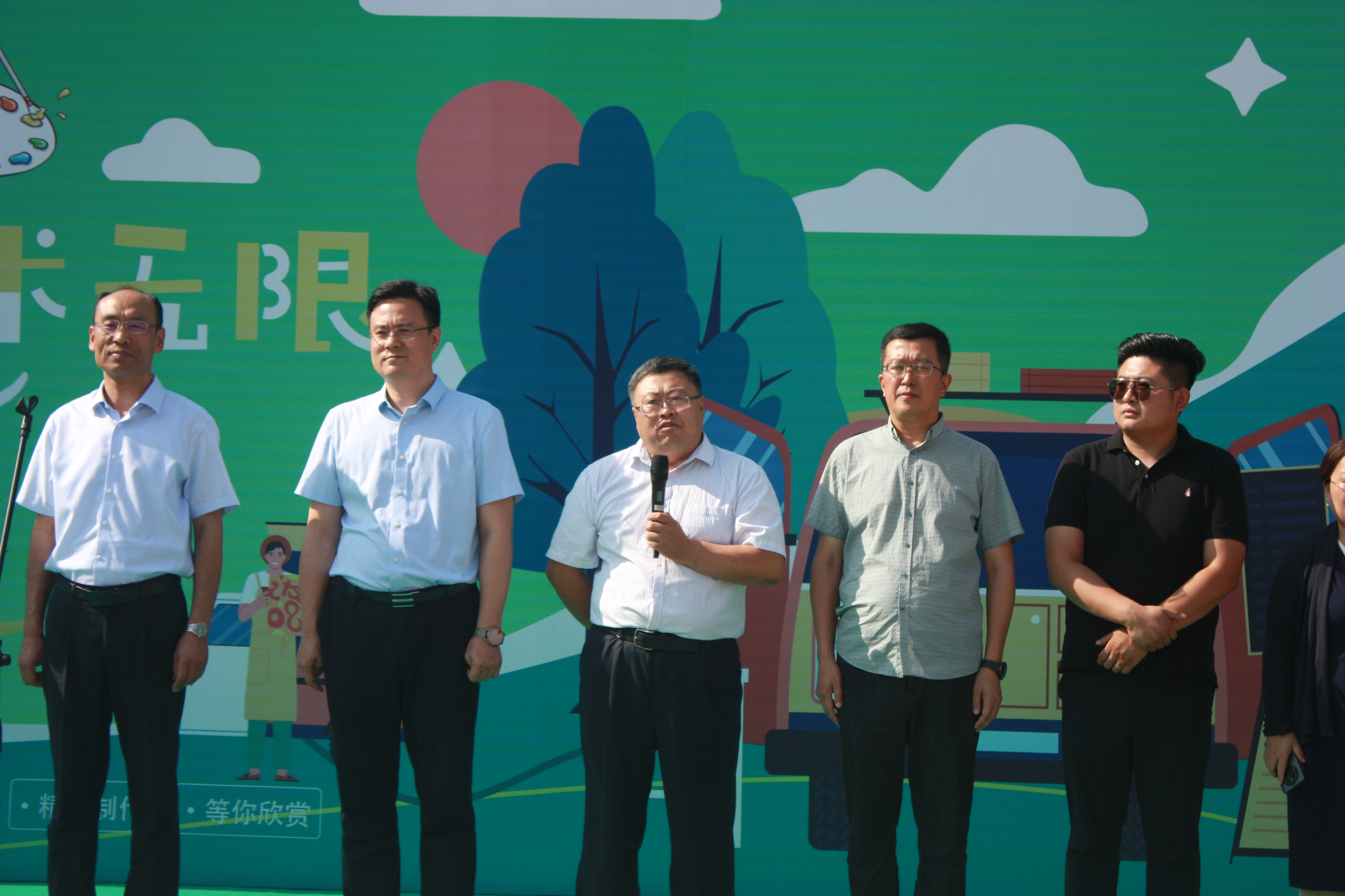 yl6776永利集团官网