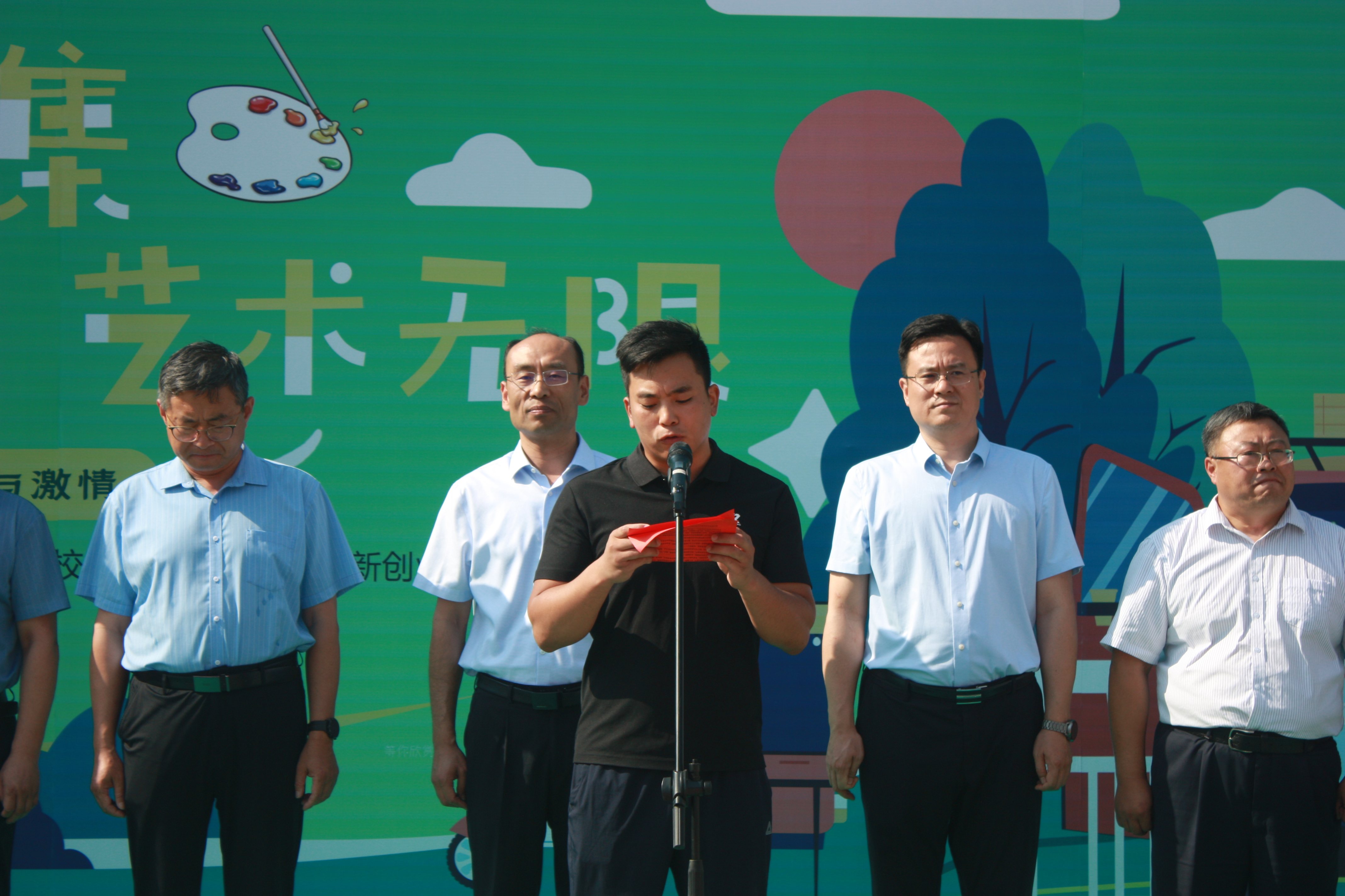 yl6776永利集团官网
