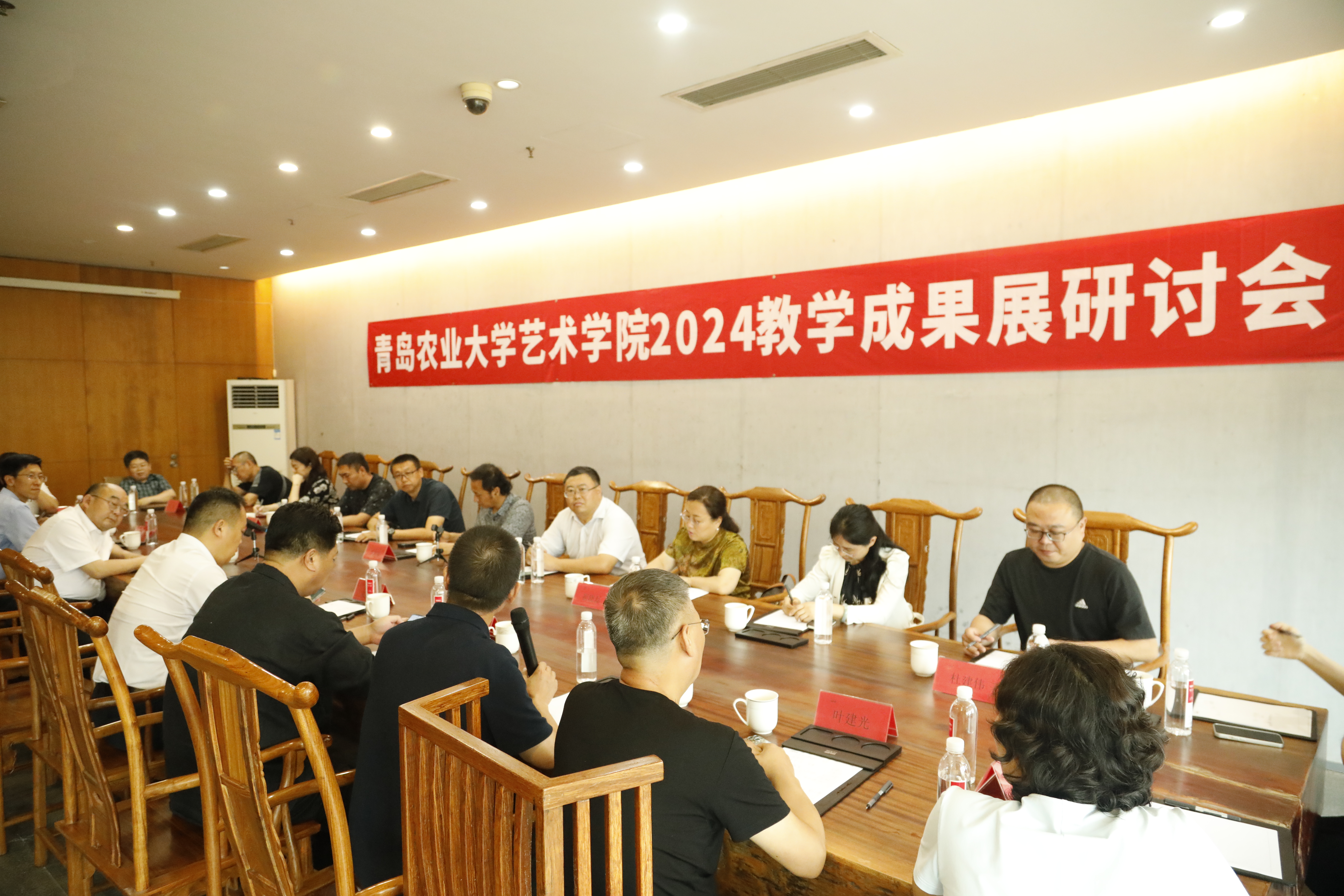yl6776永利集团官网