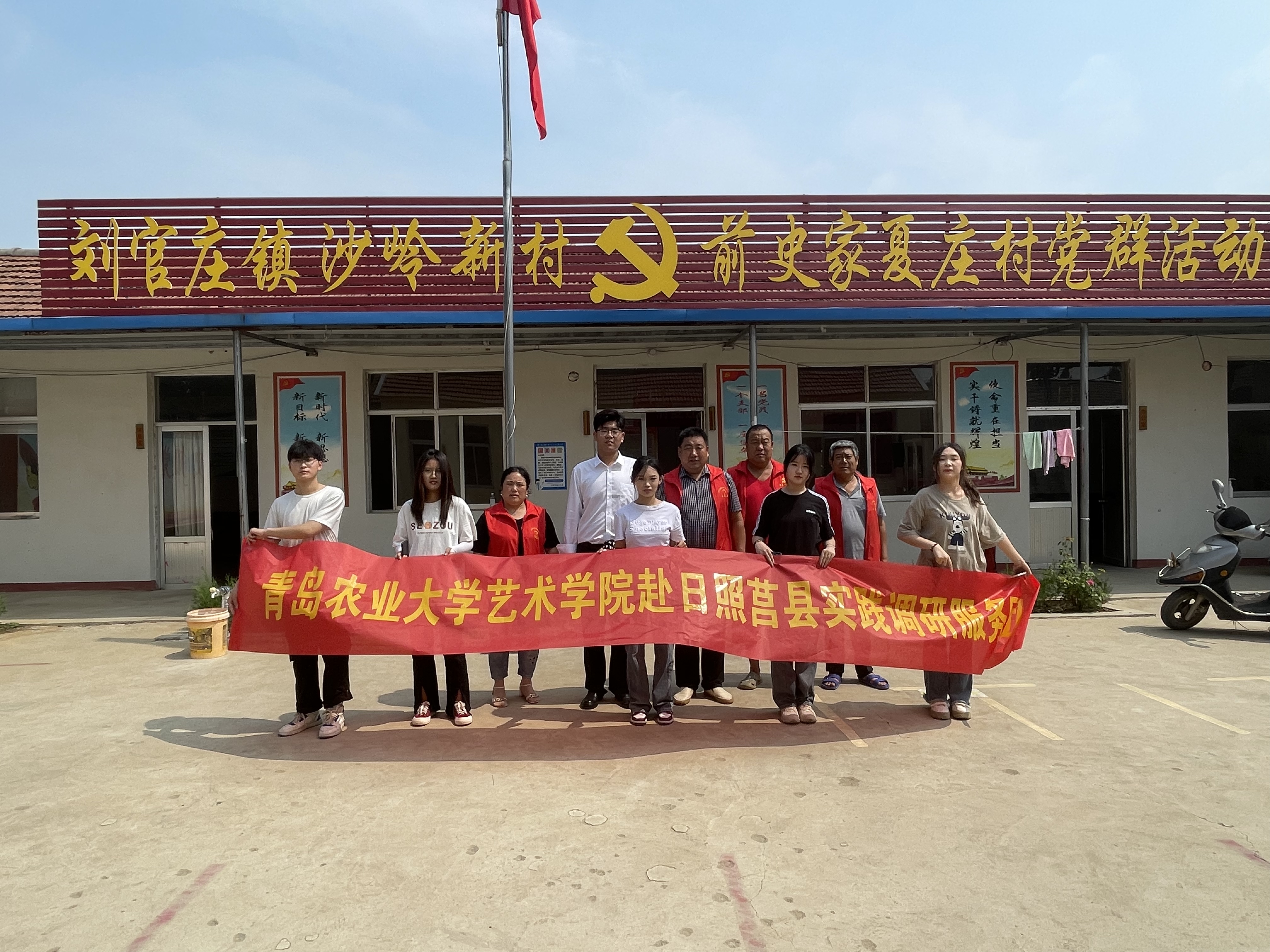 yl6776永利集团官网