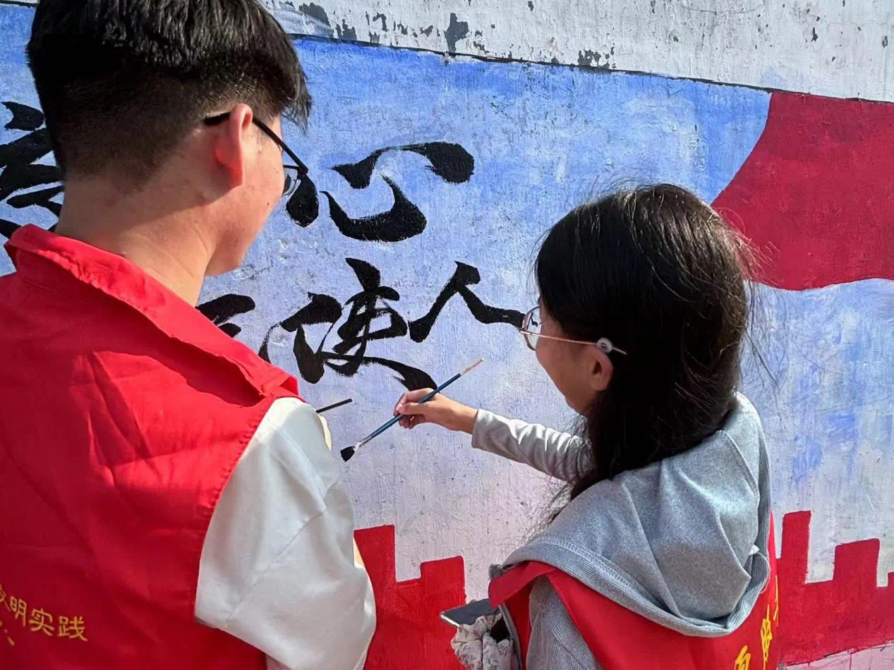 yl6776永利集团官网