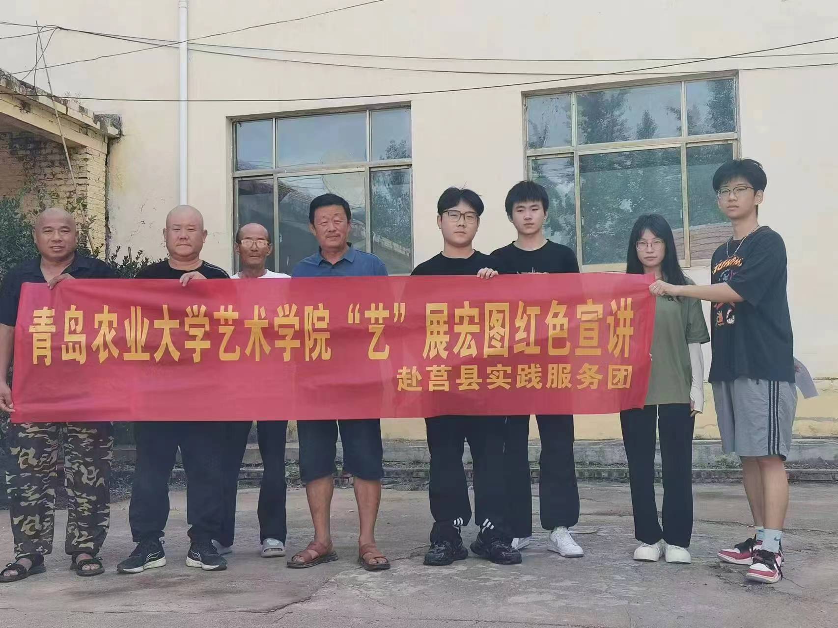 yl6776永利集团官网