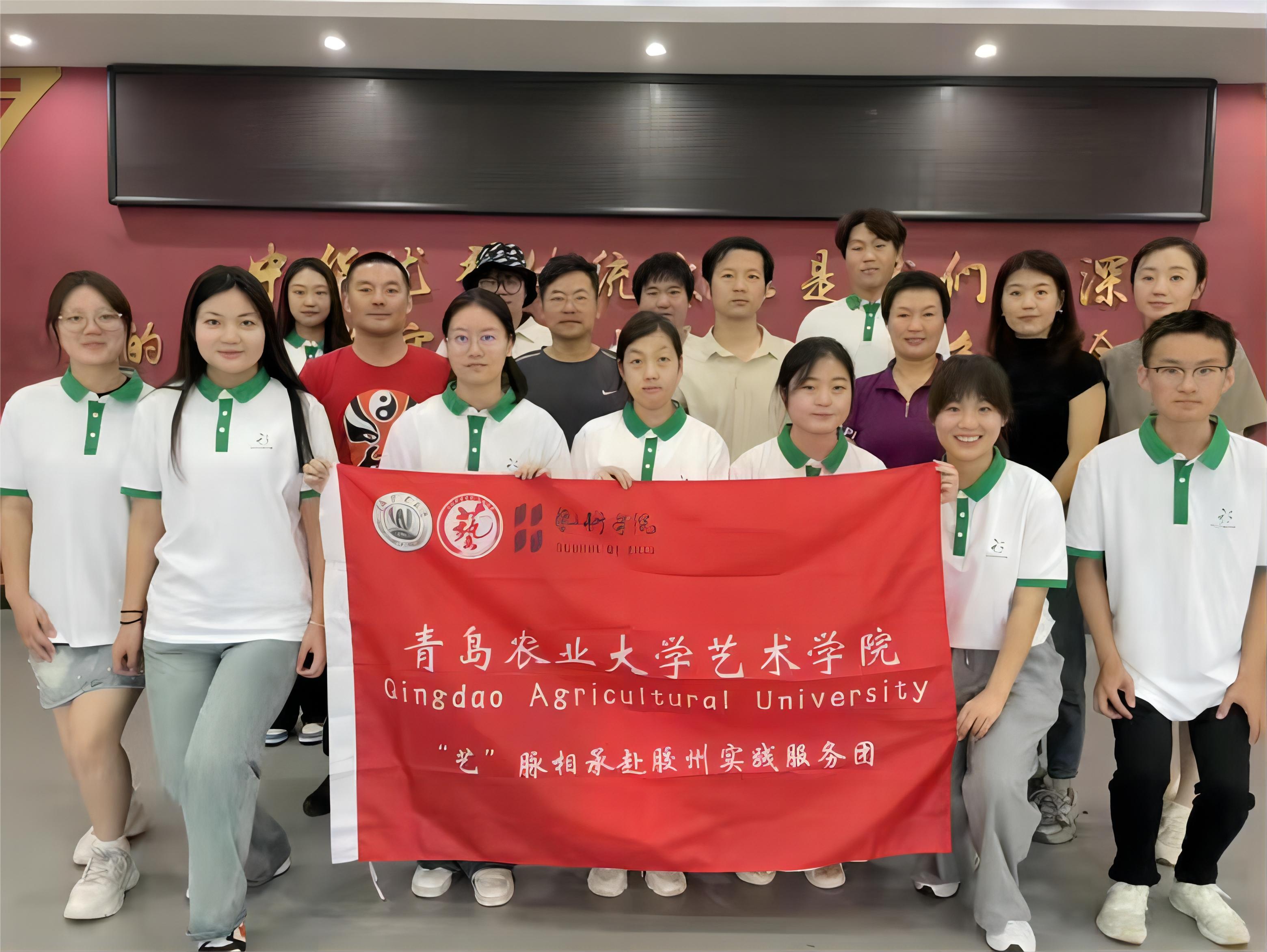 yl6776永利集团官网