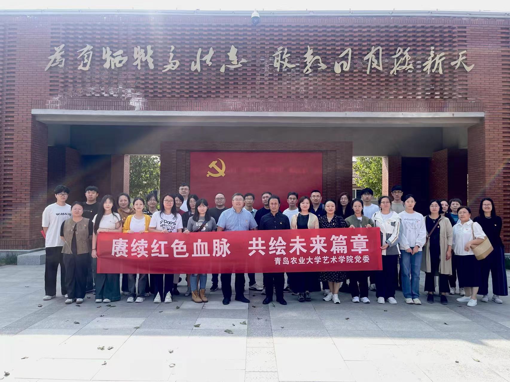 yl6776永利集团官网