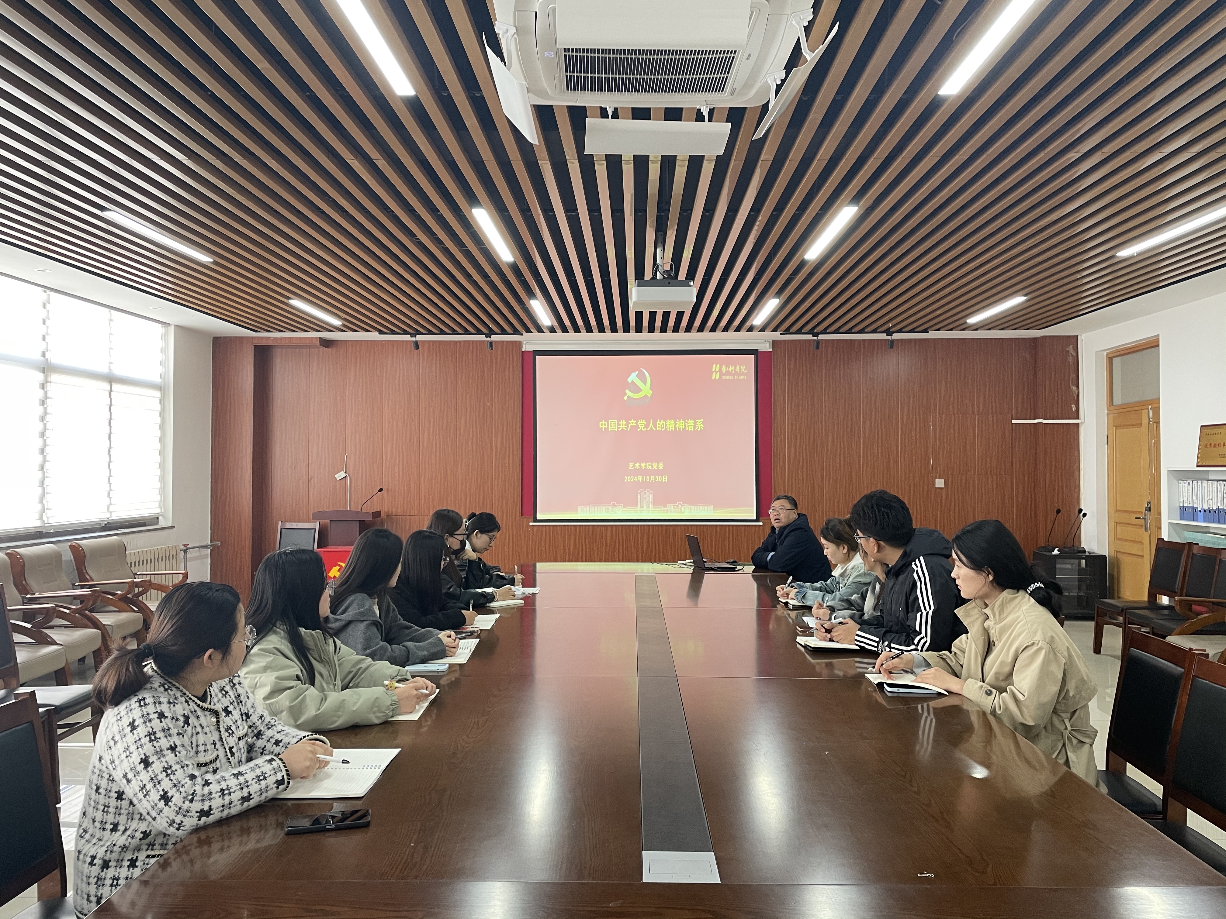 yl6776永利集团官网