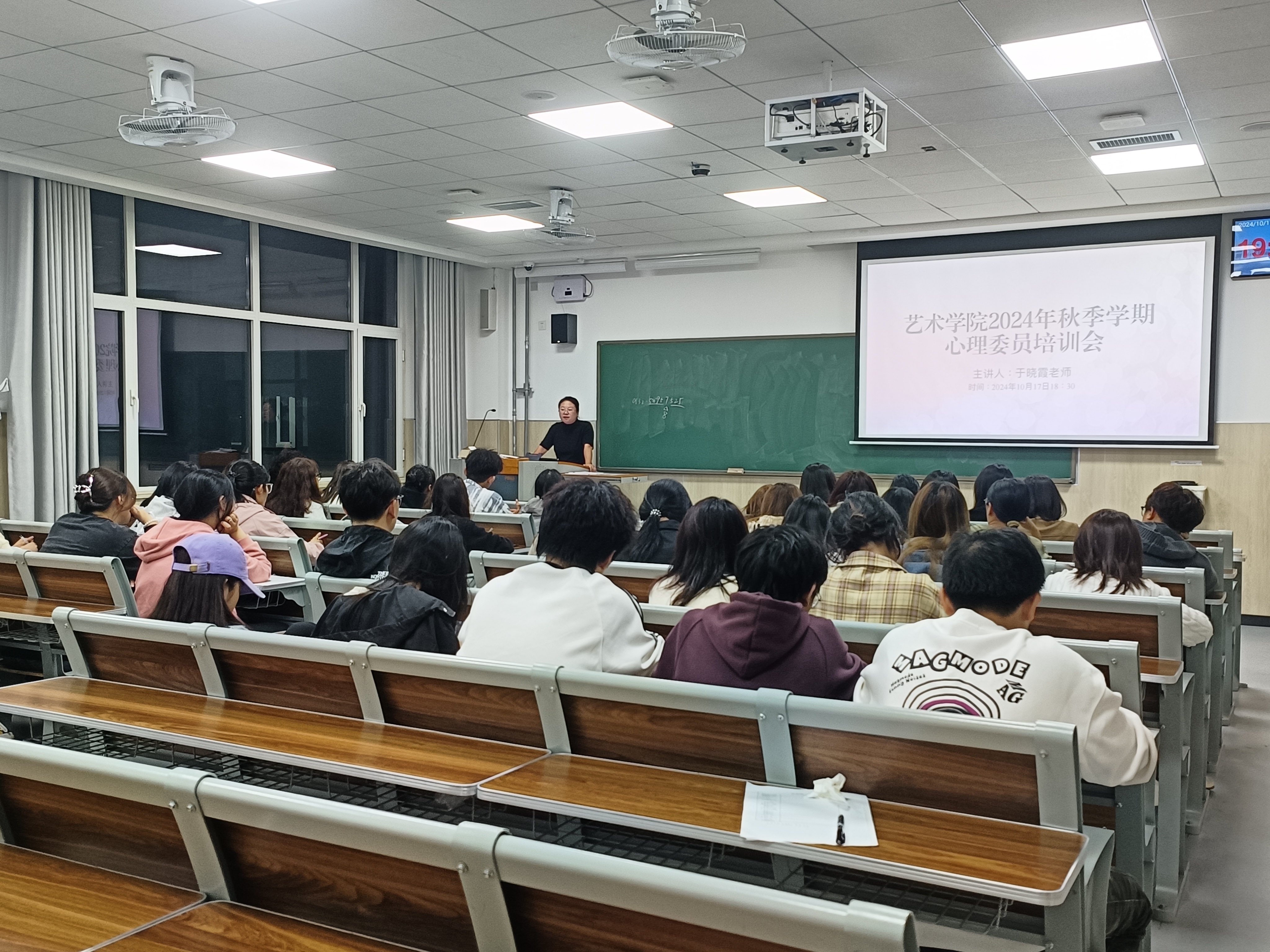 yl6776永利集团官网