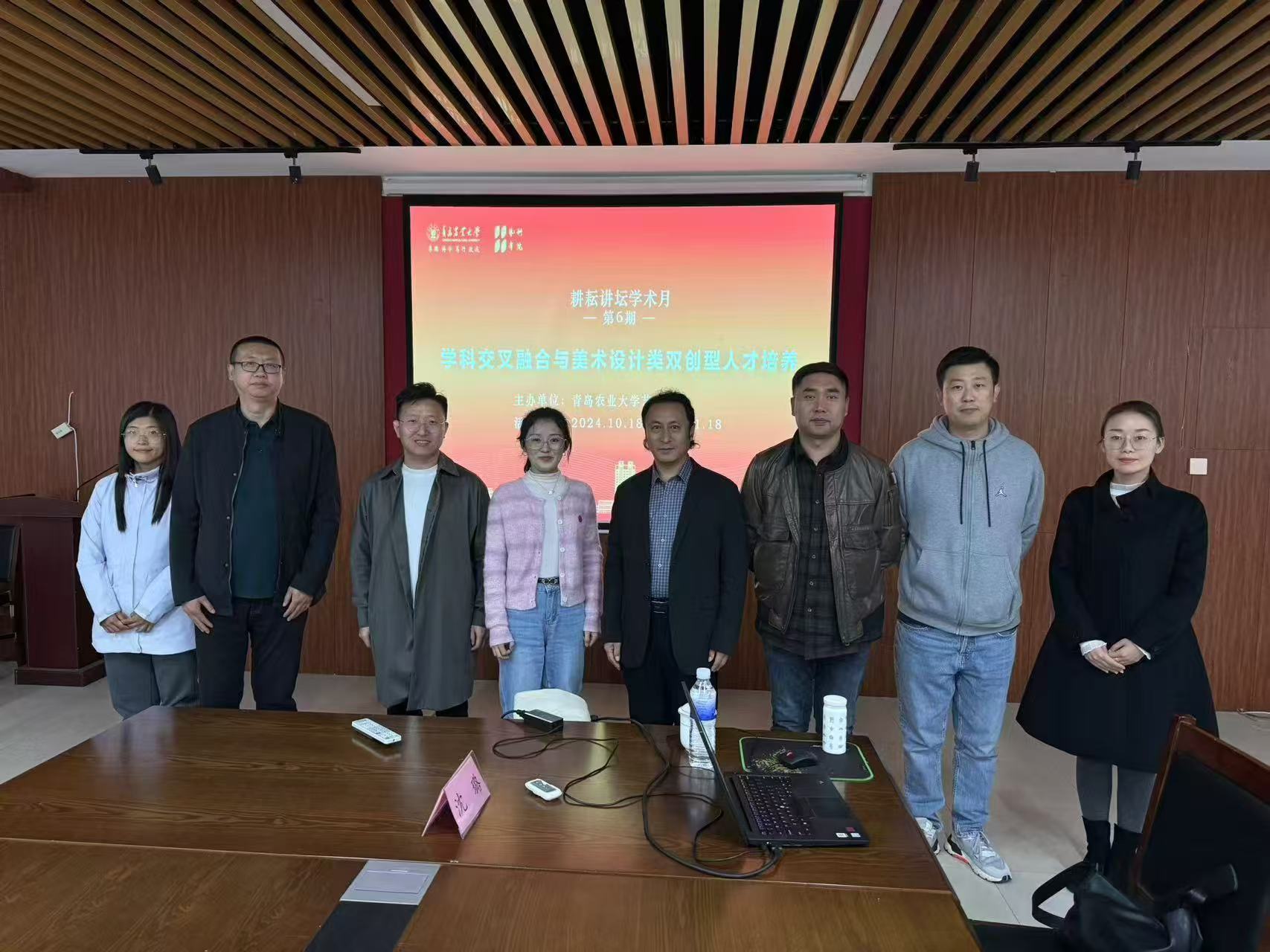 yl6776永利集团官网