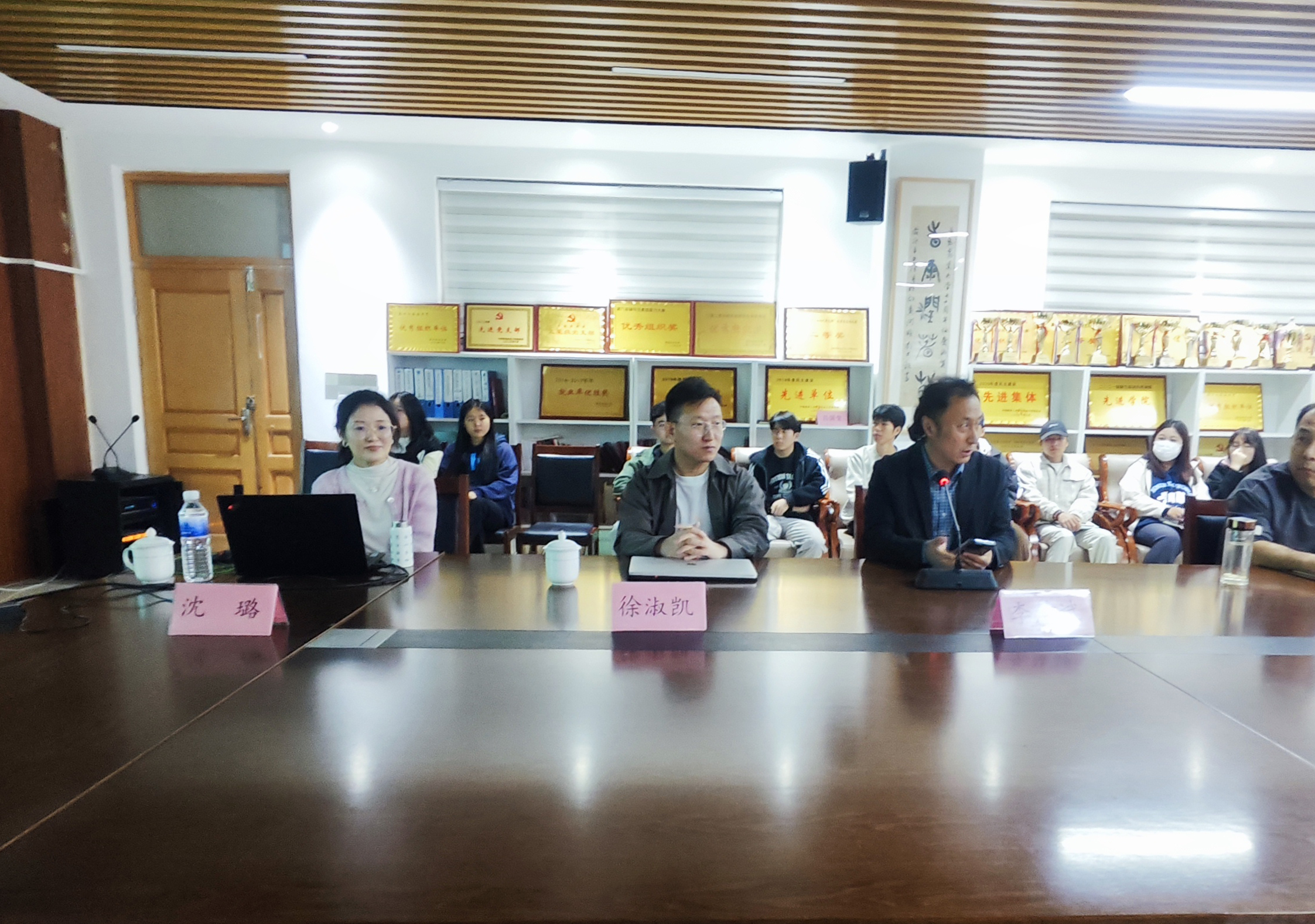 yl6776永利集团官网