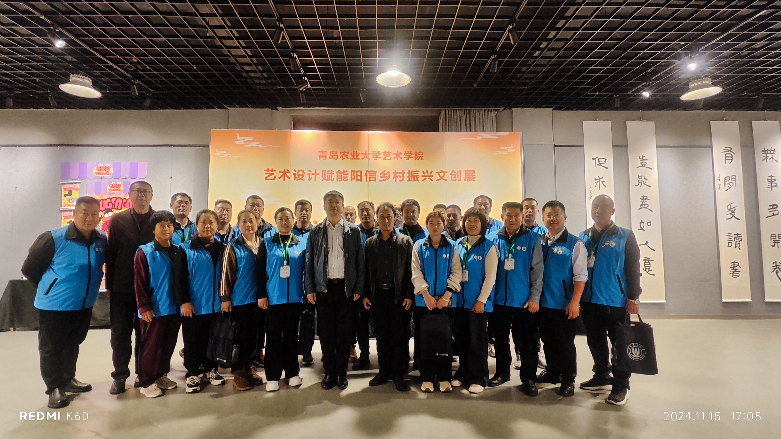 yl6776永利集团官网