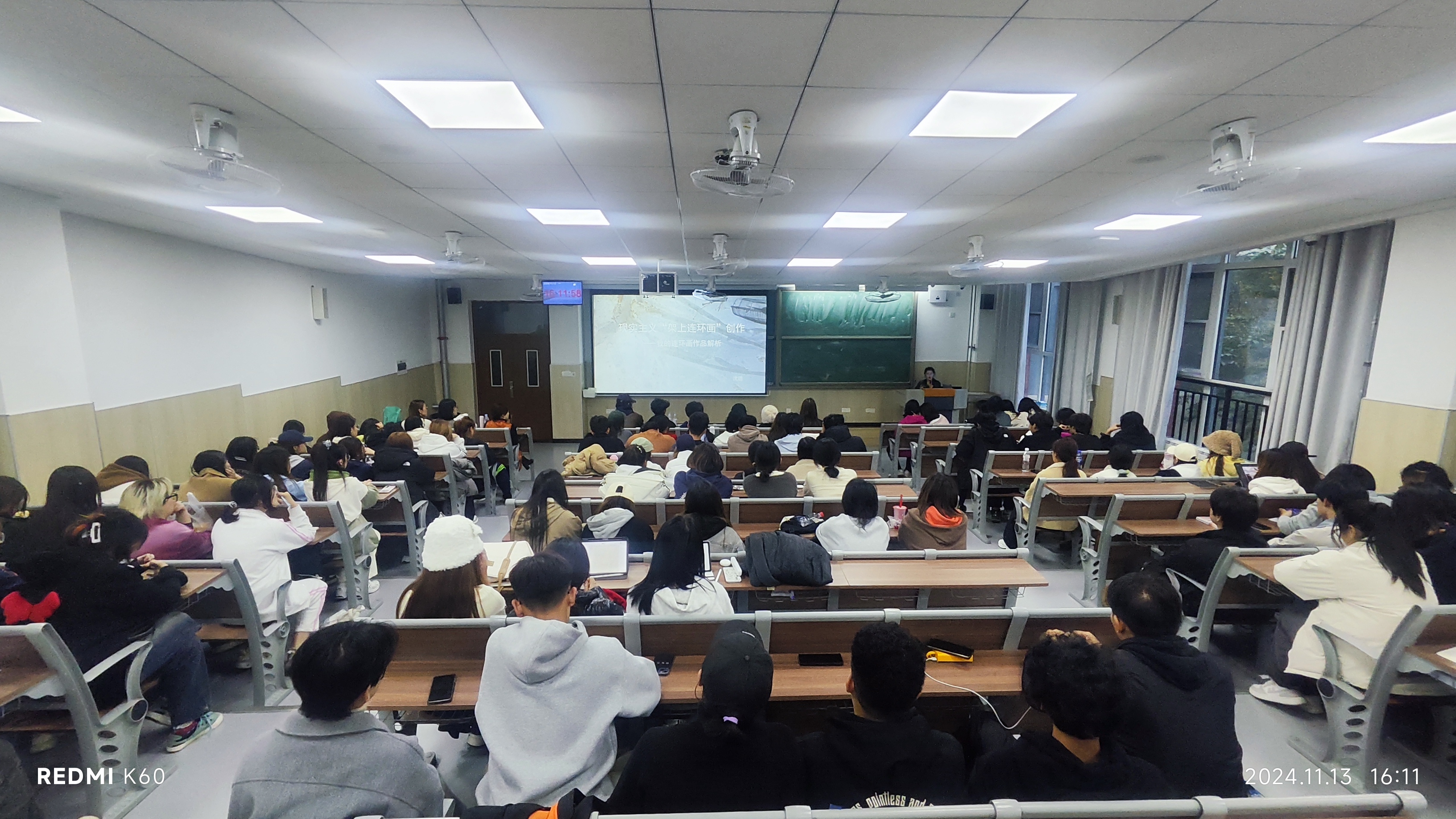 yl6776永利集团官网
