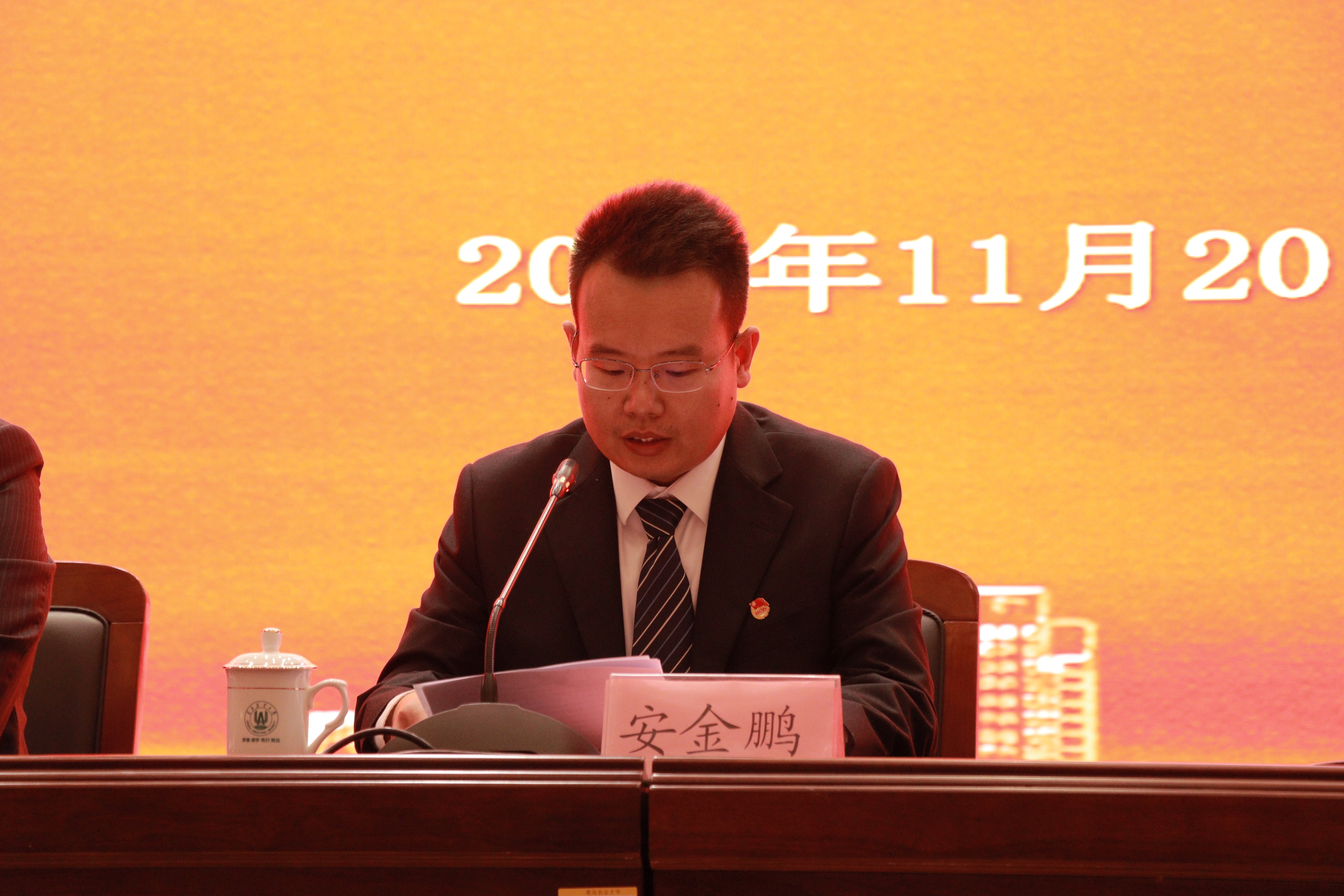 yl6776永利集团官网