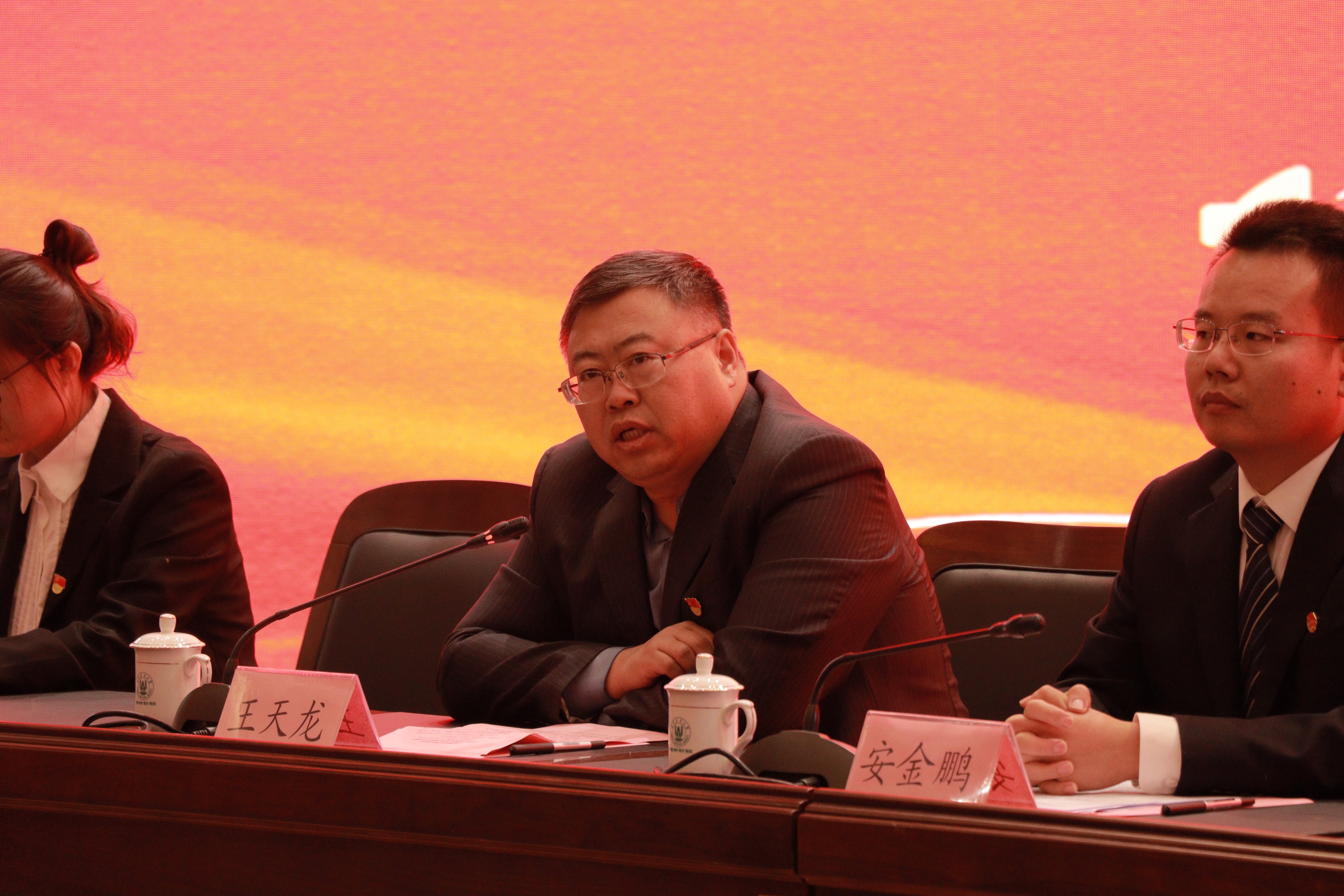 yl6776永利集团官网
