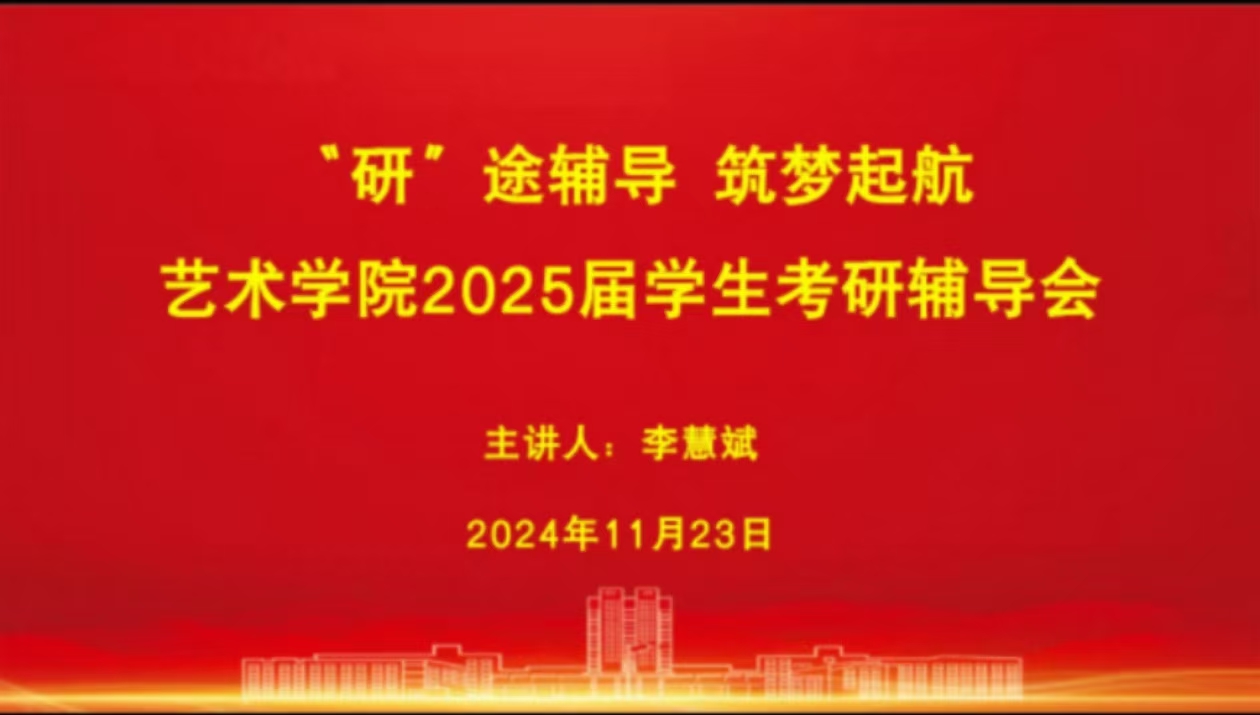 yl6776永利集团官网