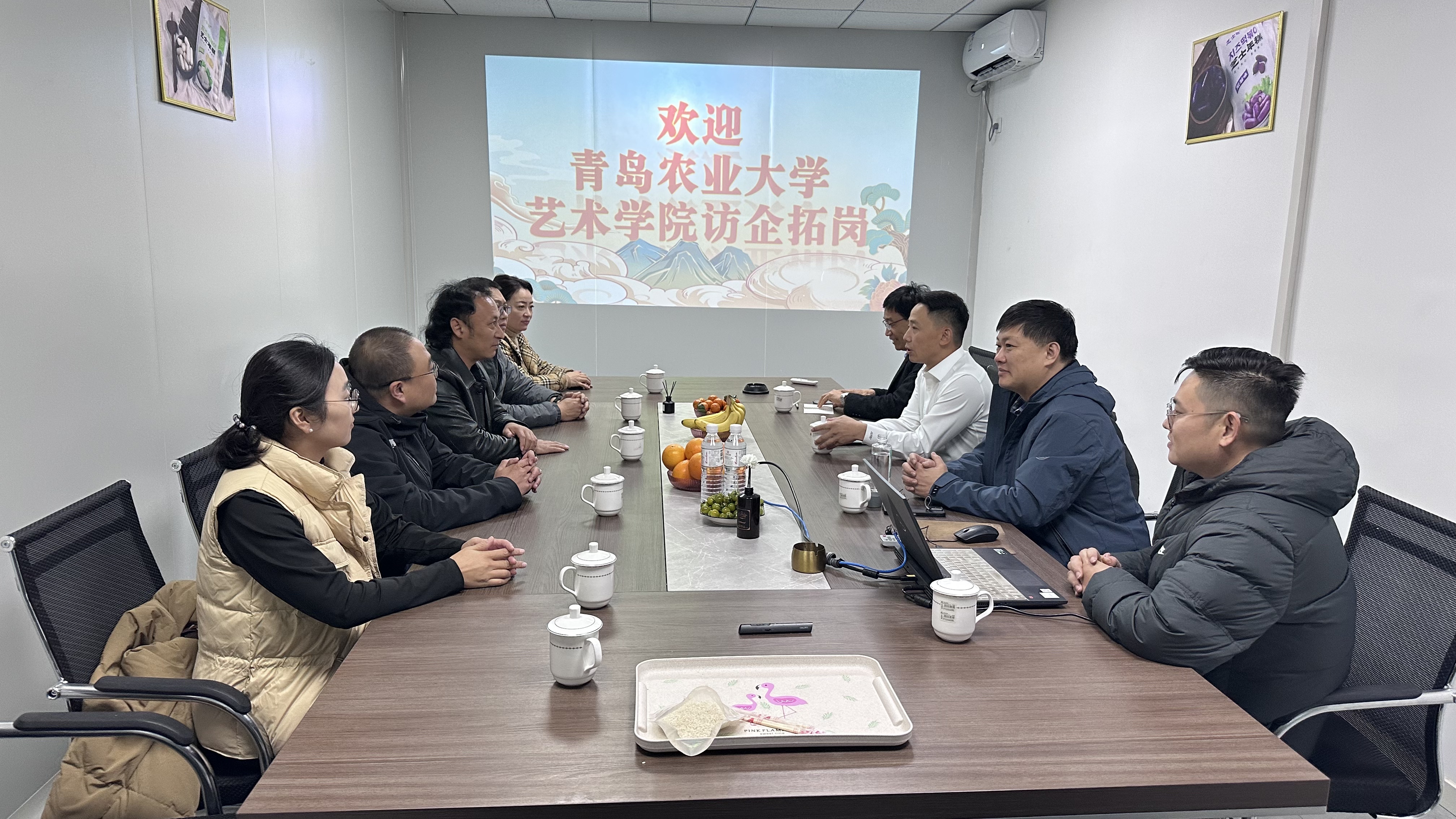 yl6776永利集团官网