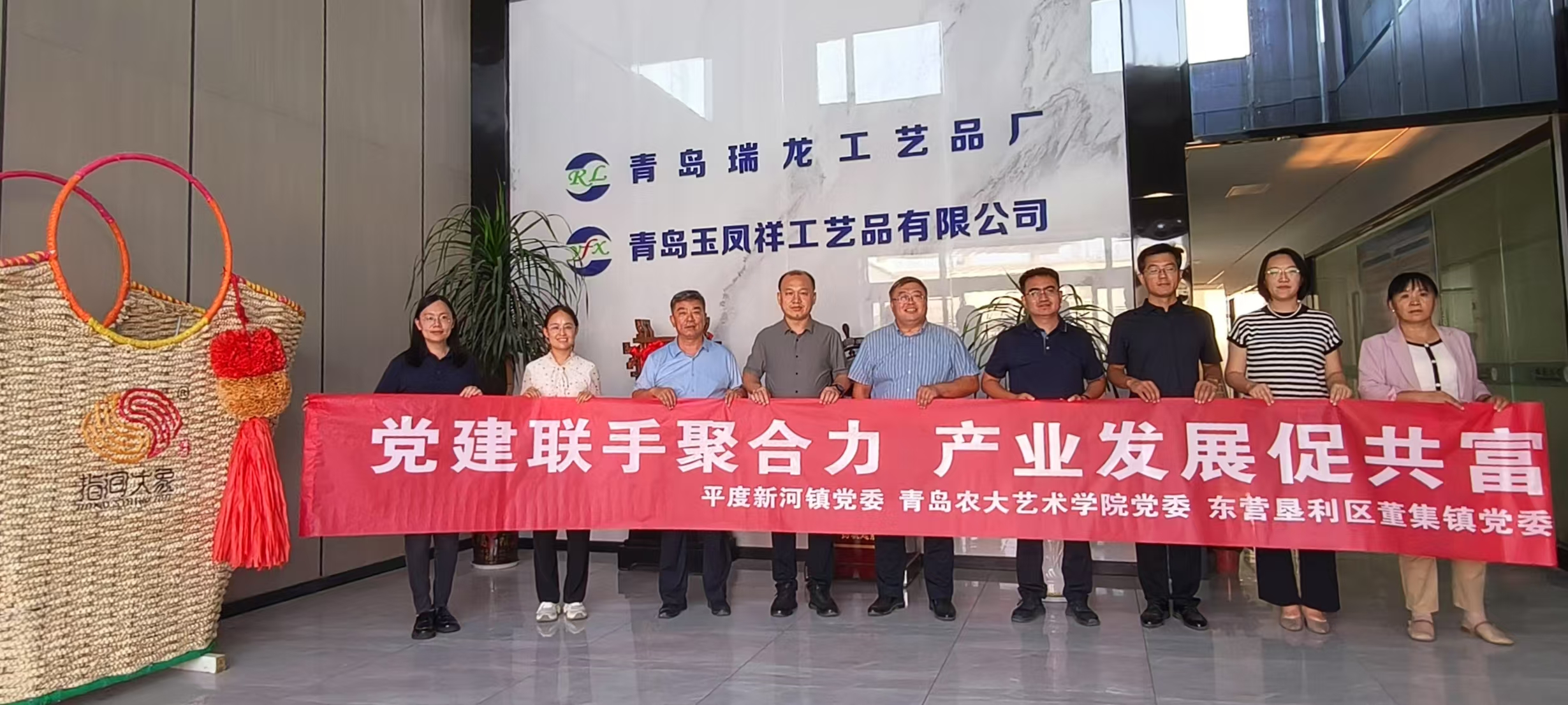yl6776永利集团官网